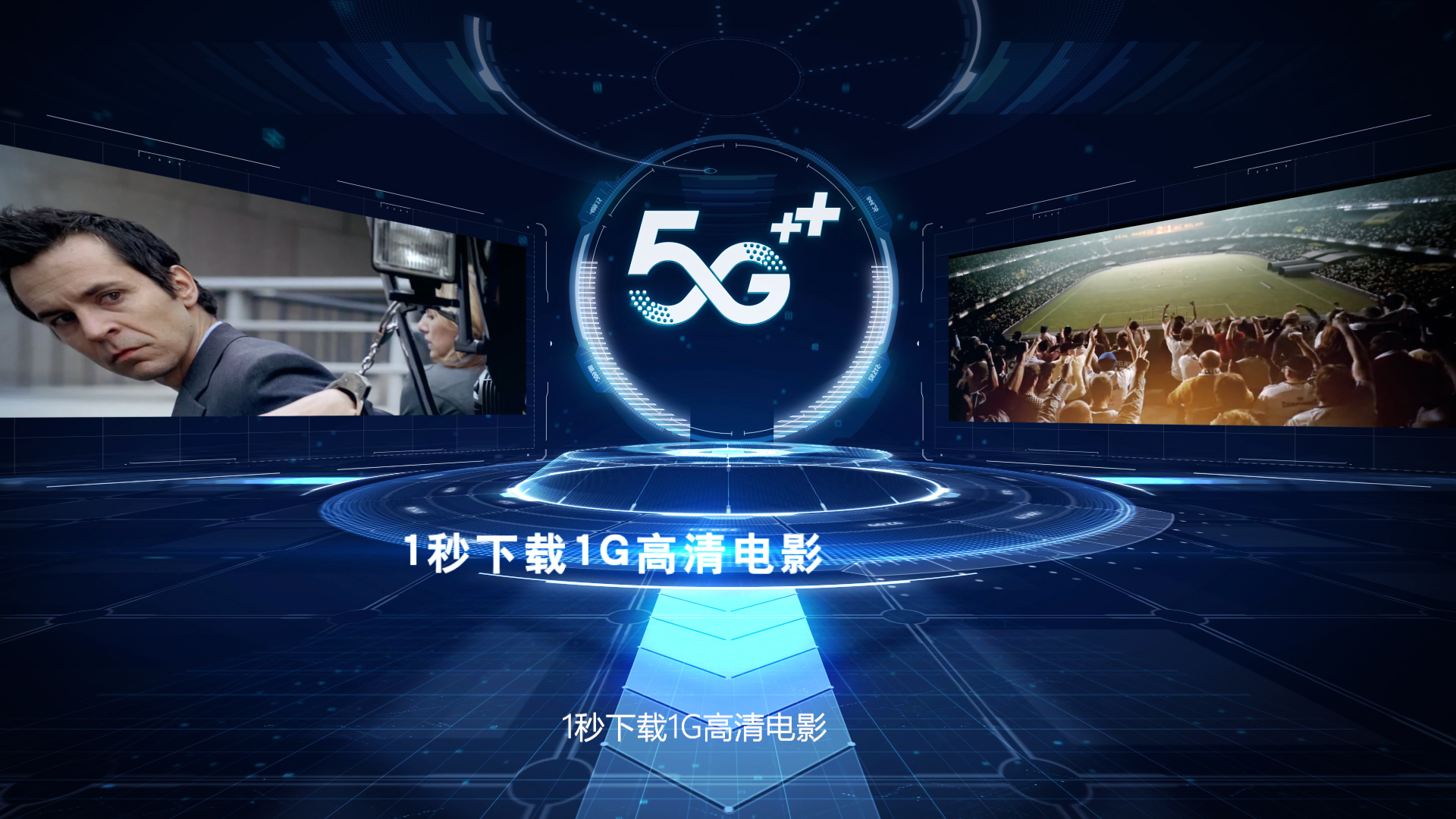 滚球买球的app官网