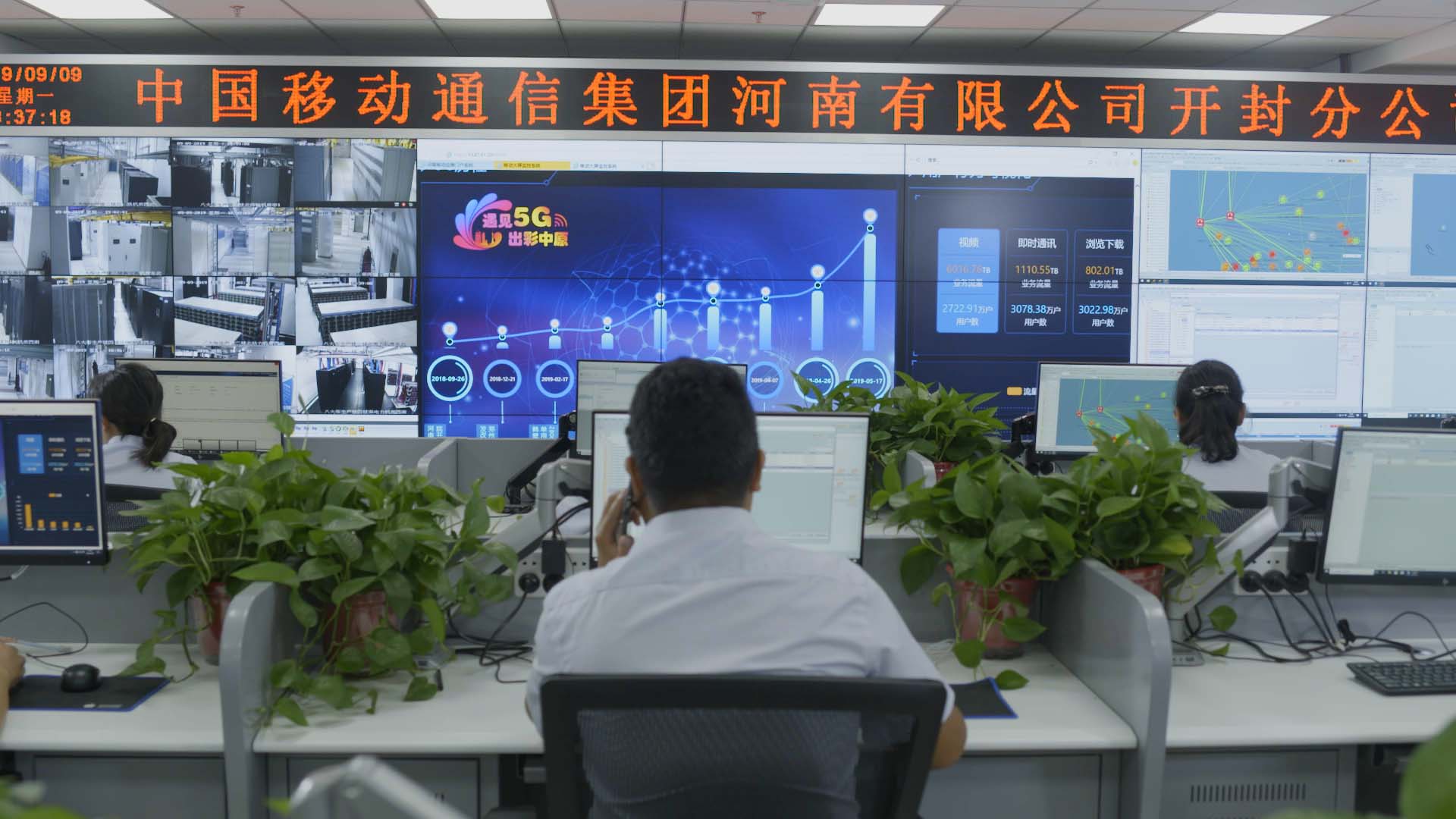 滚球买球的app官网