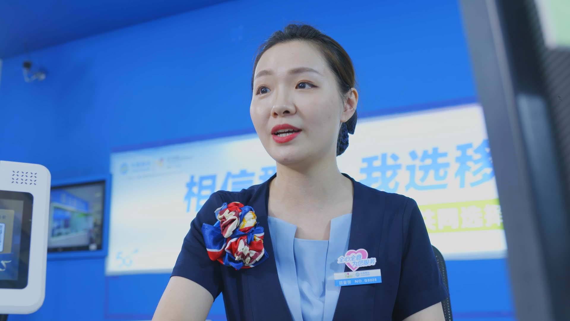 滚球买球的app官网