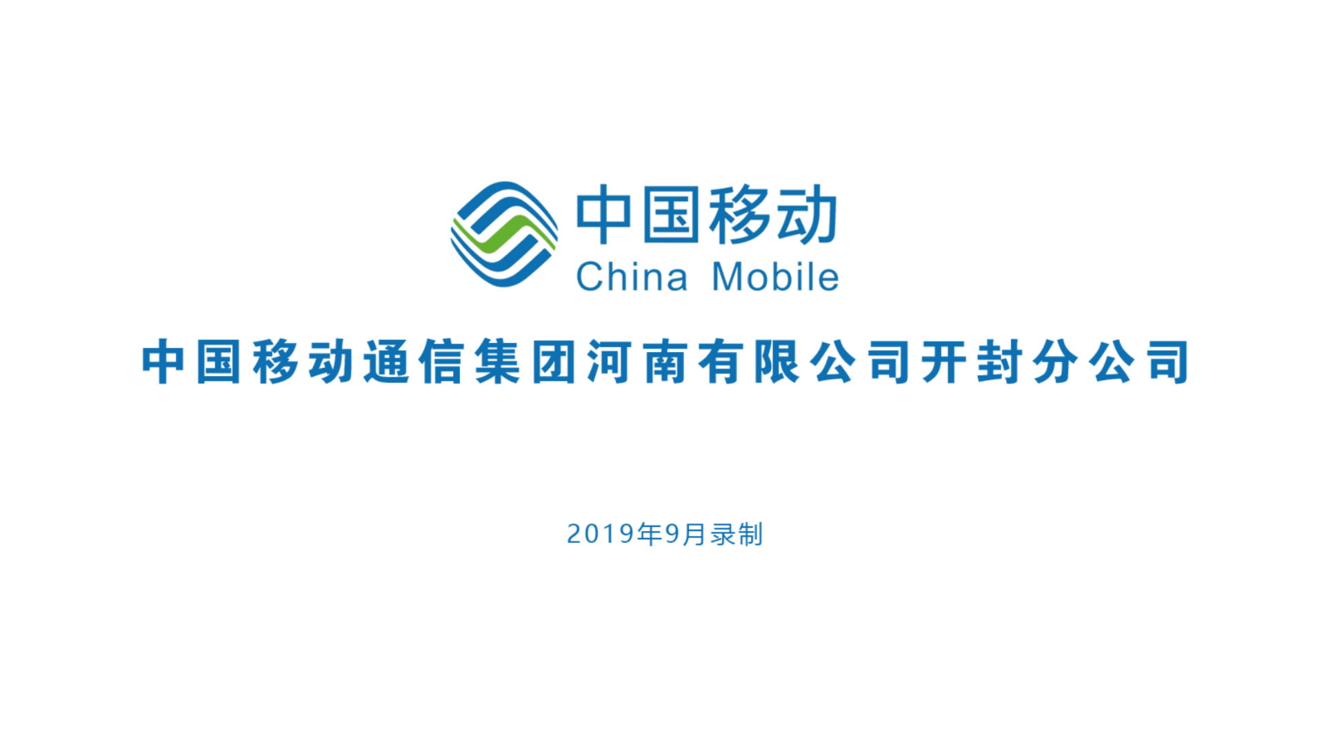 滚球买球的app官网