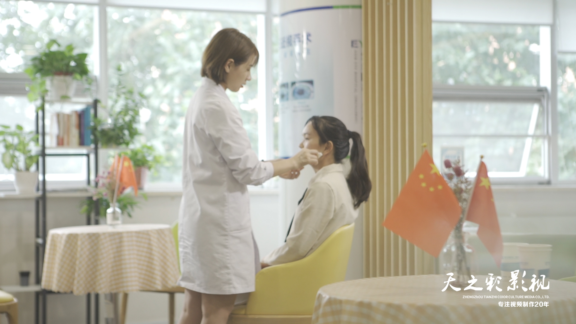 滚球买球的app官网