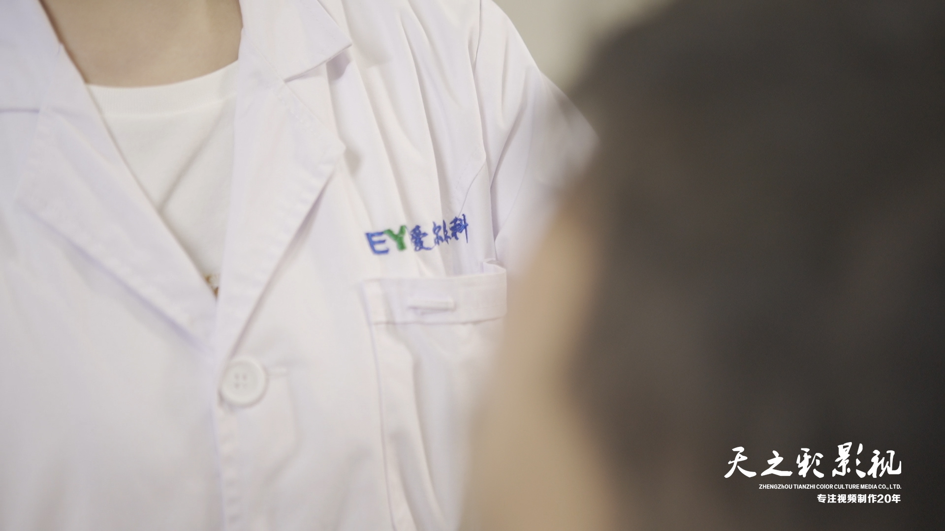 滚球买球的app官网