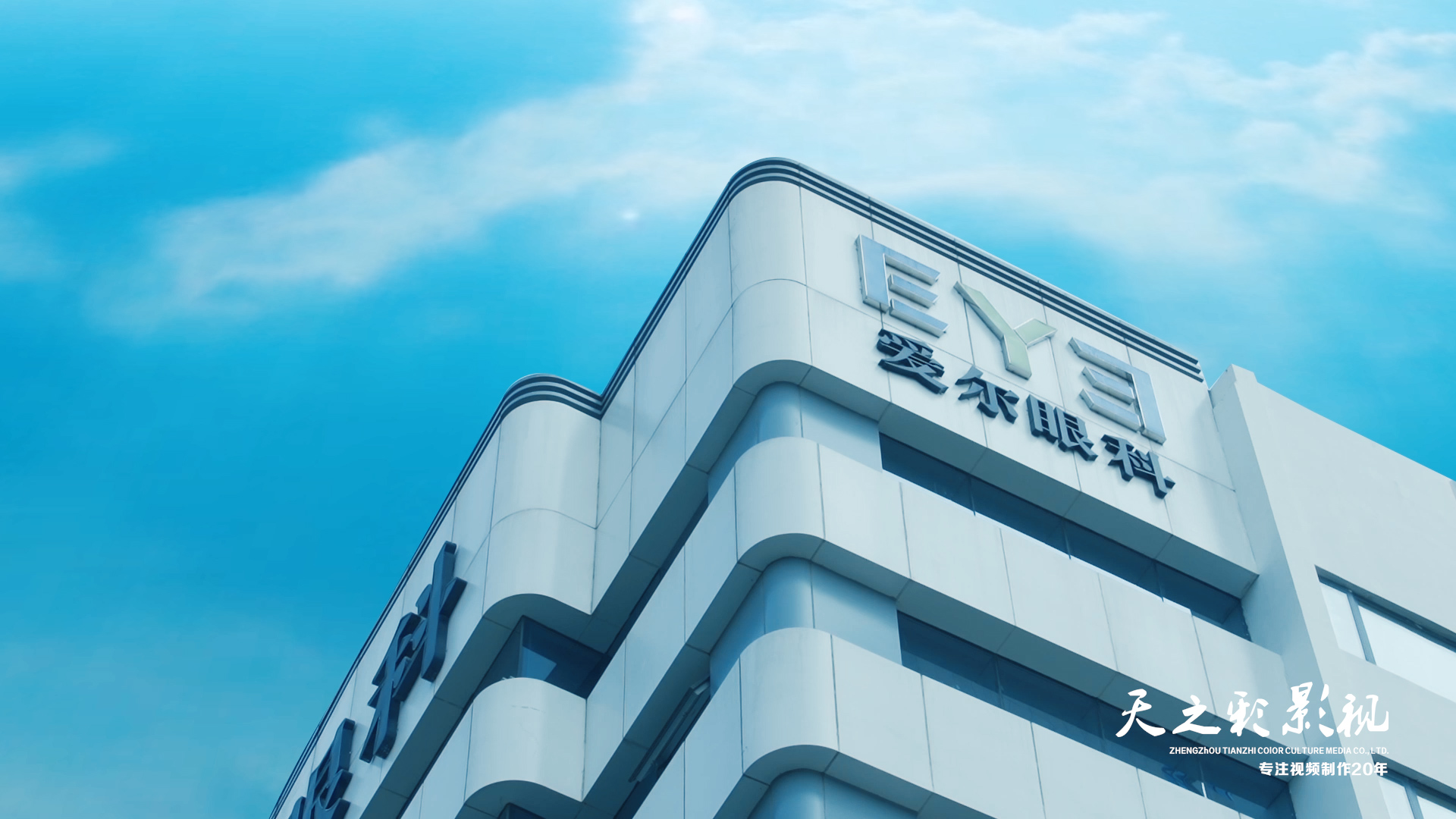 滚球买球的app官网