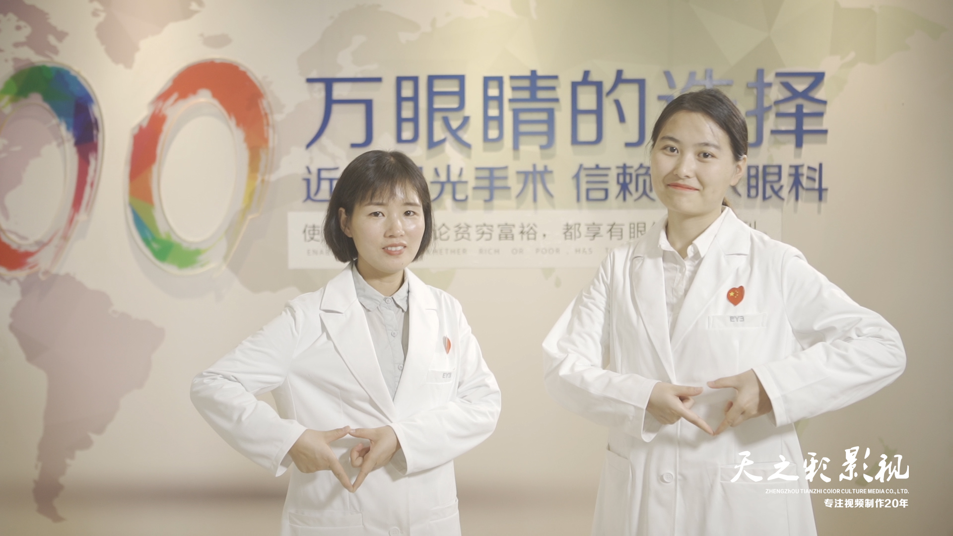 滚球买球的app官网