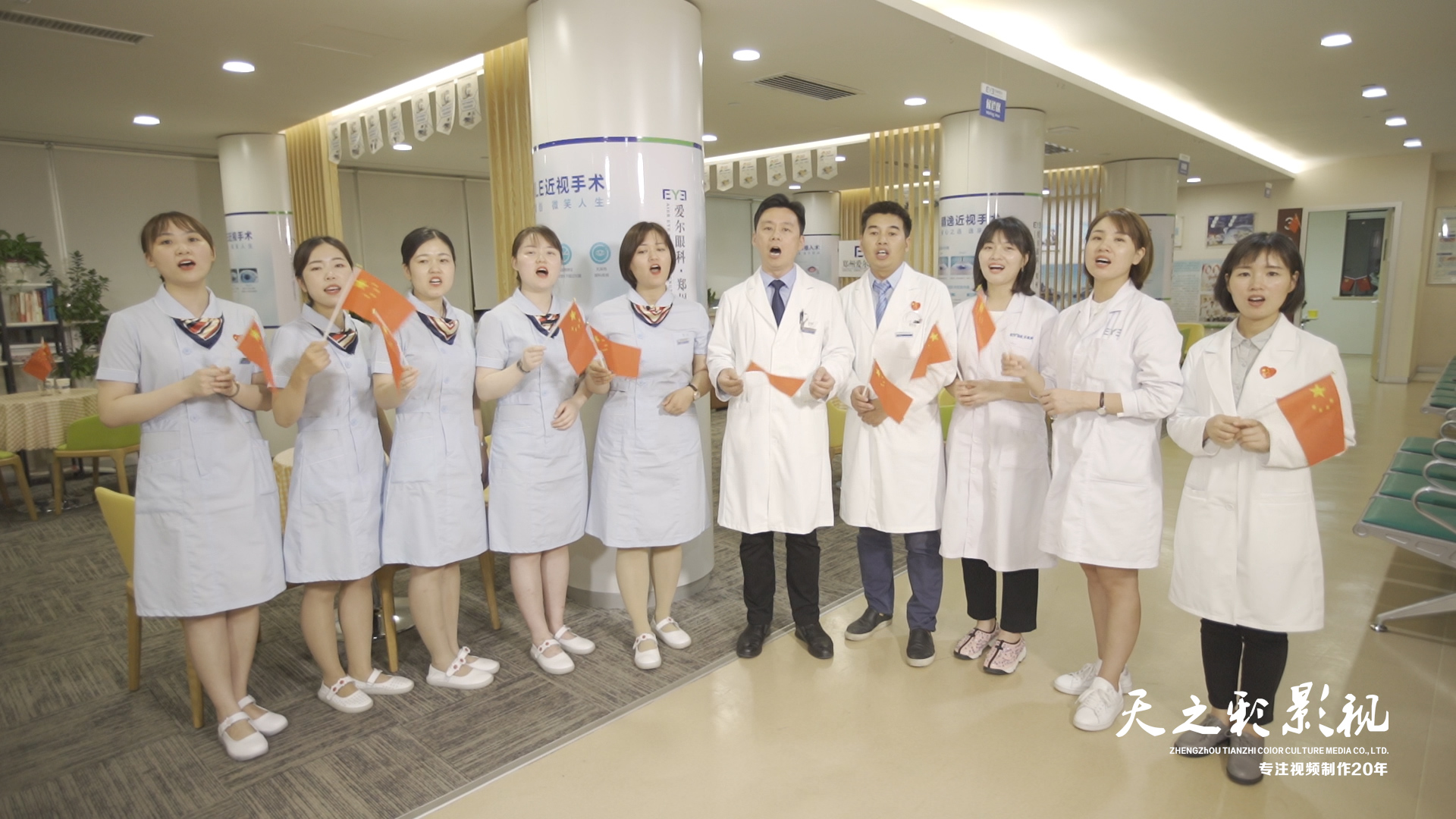 滚球买球的app官网