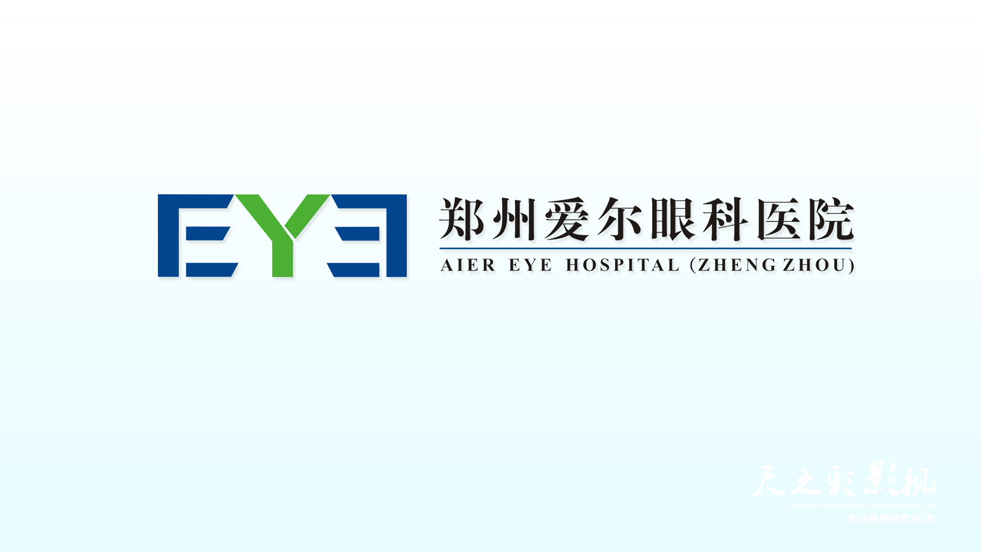 滚球买球的app官网