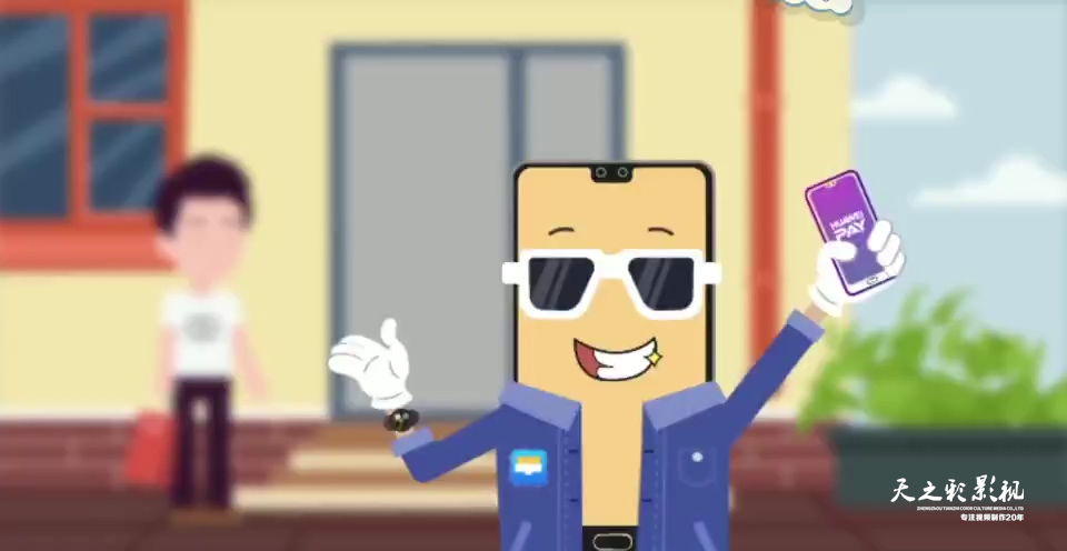 滚球买球的app官网