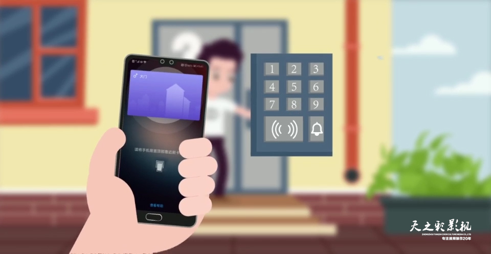 滚球买球的app官网