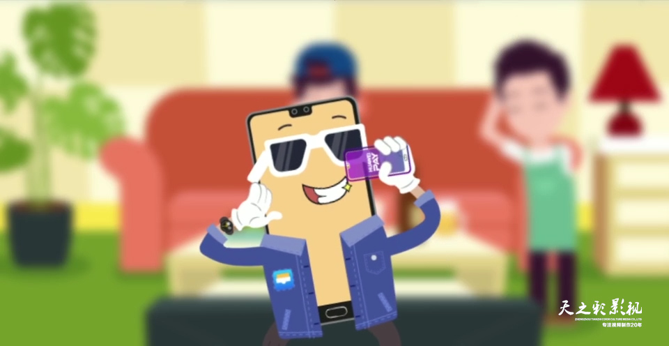 滚球买球的app官网