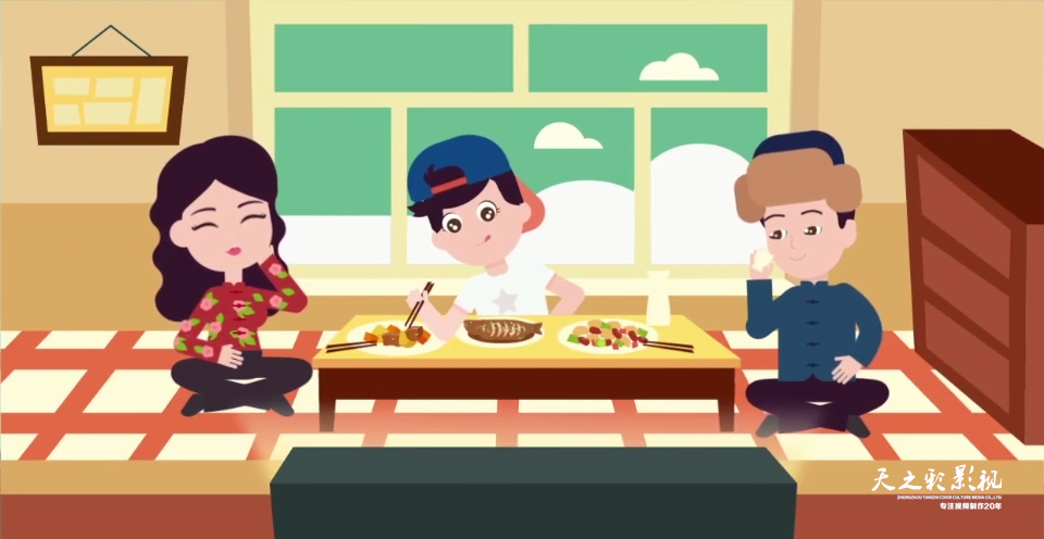 滚球买球的app官网