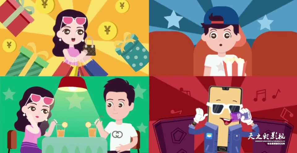 滚球买球的app官网