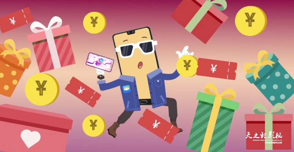 滚球买球的app官网