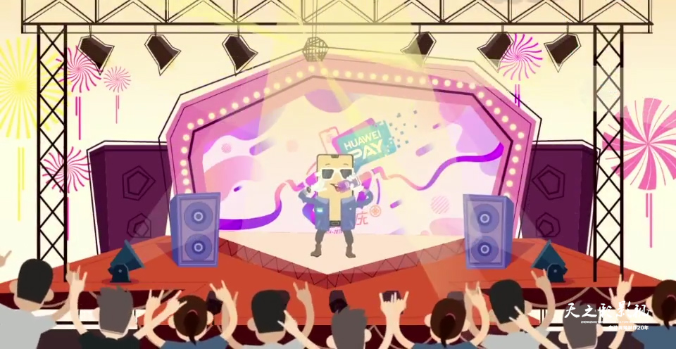 滚球买球的app官网