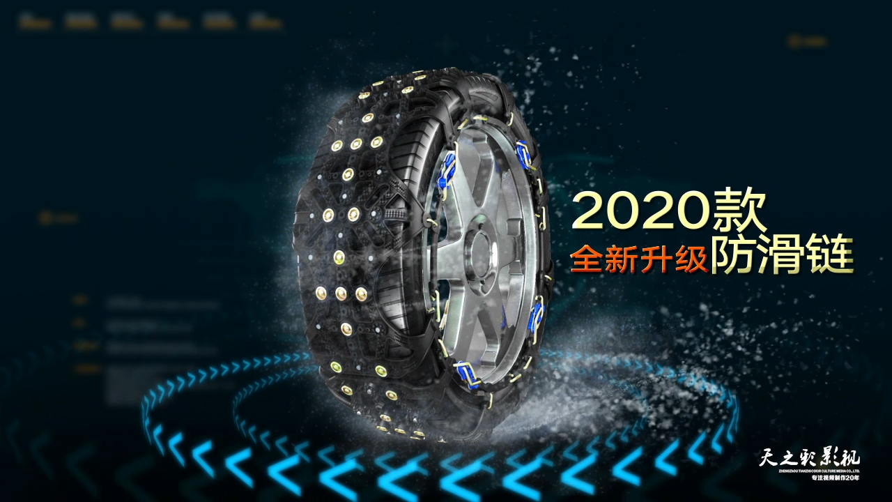 滚球买球的app官网