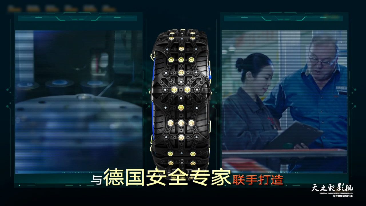 滚球买球的app官网