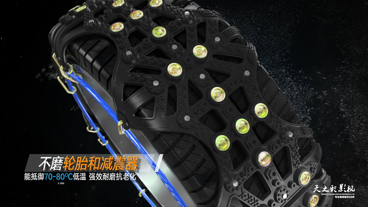 滚球买球的app官网