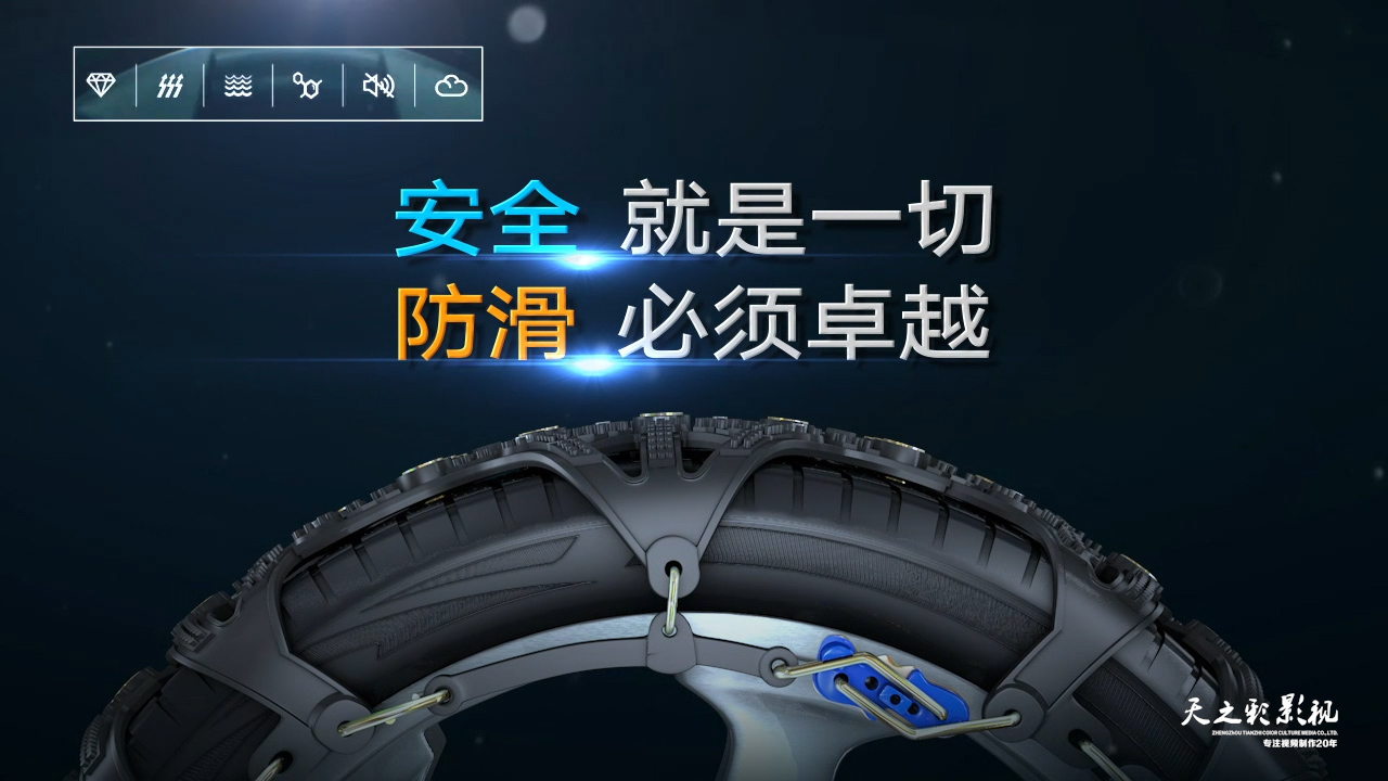 滚球买球的app官网