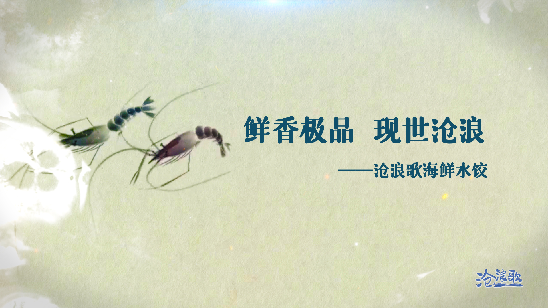 滚球买球的app官网