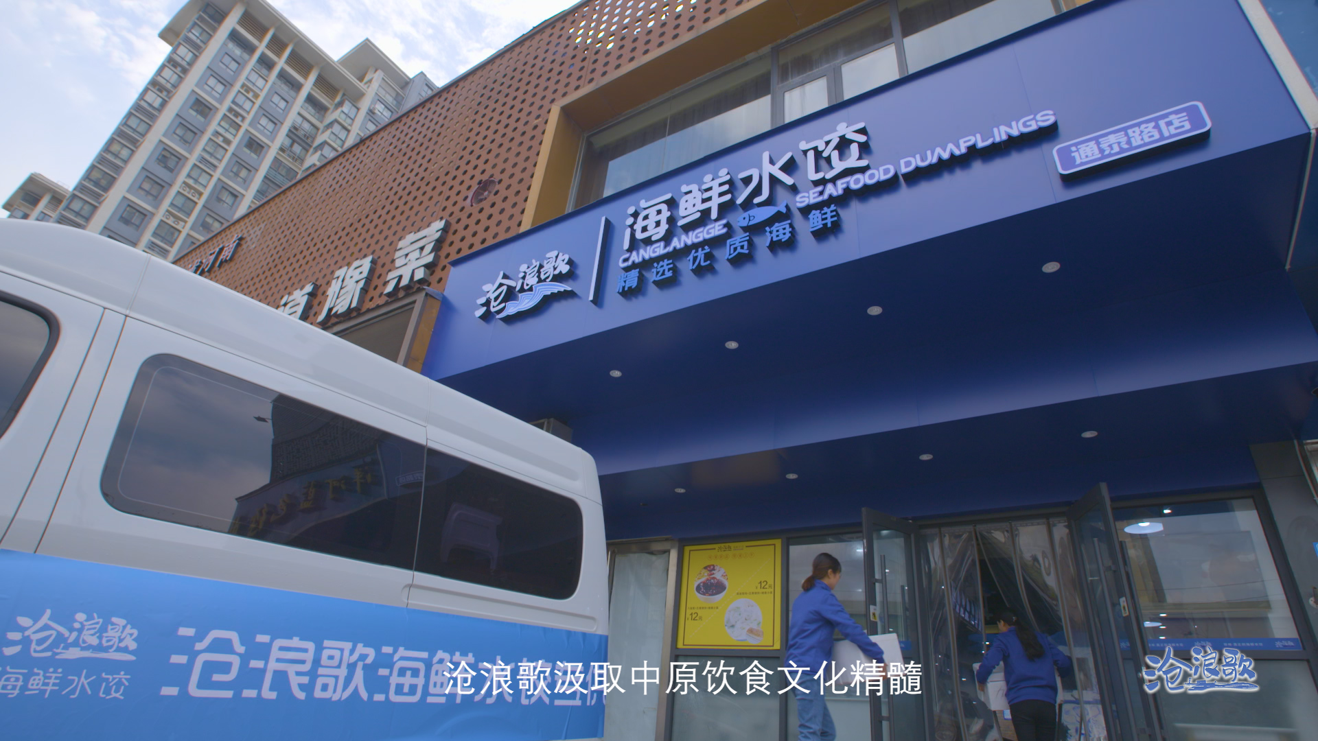 滚球买球的app官网