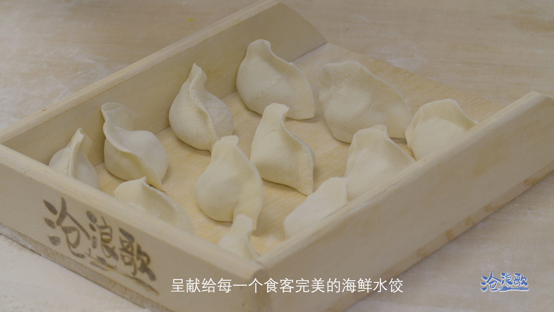 滚球买球的app官网