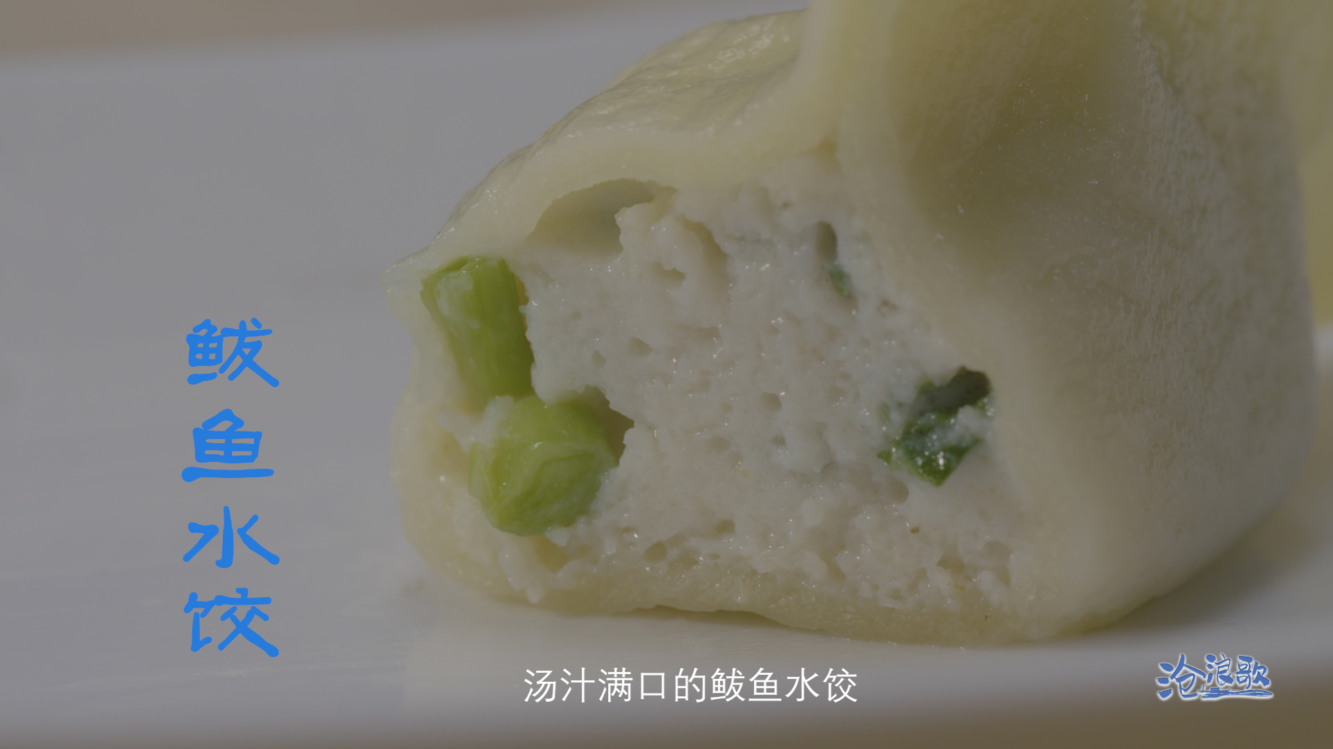 滚球买球的app官网