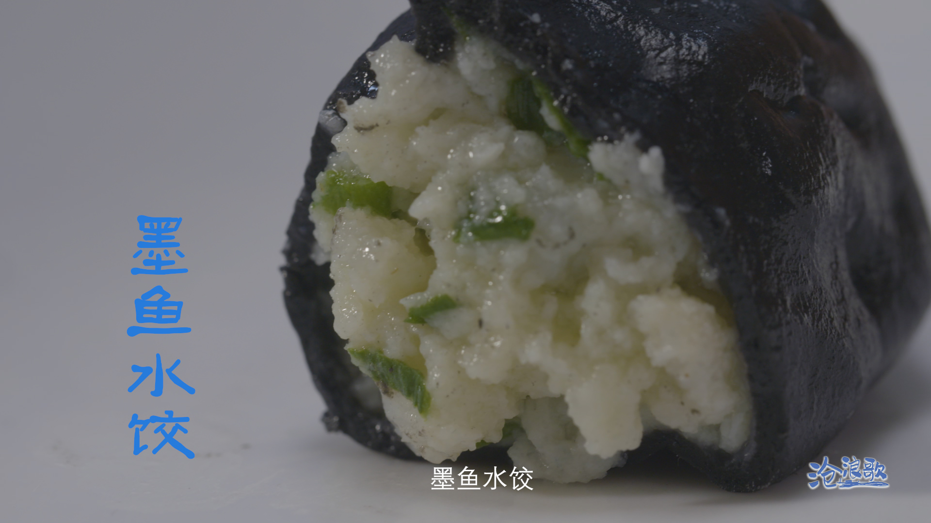 滚球买球的app官网