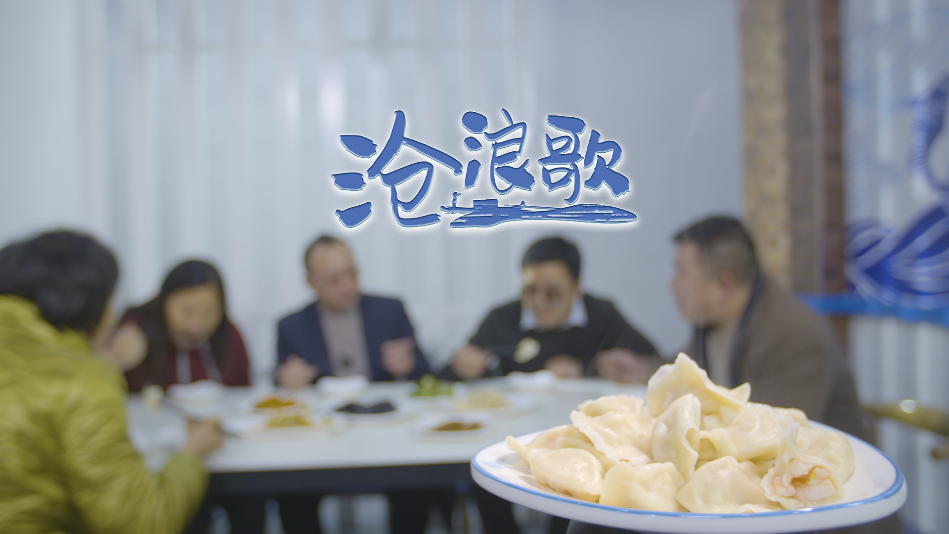 滚球买球的app官网