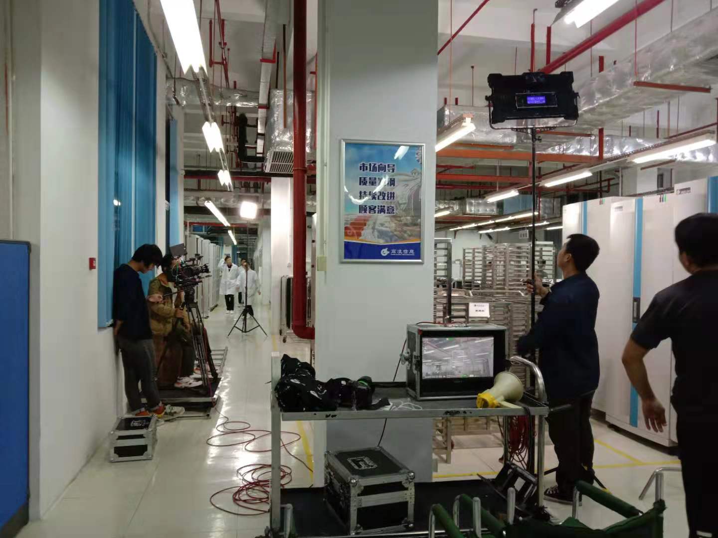 滚球买球的app官网