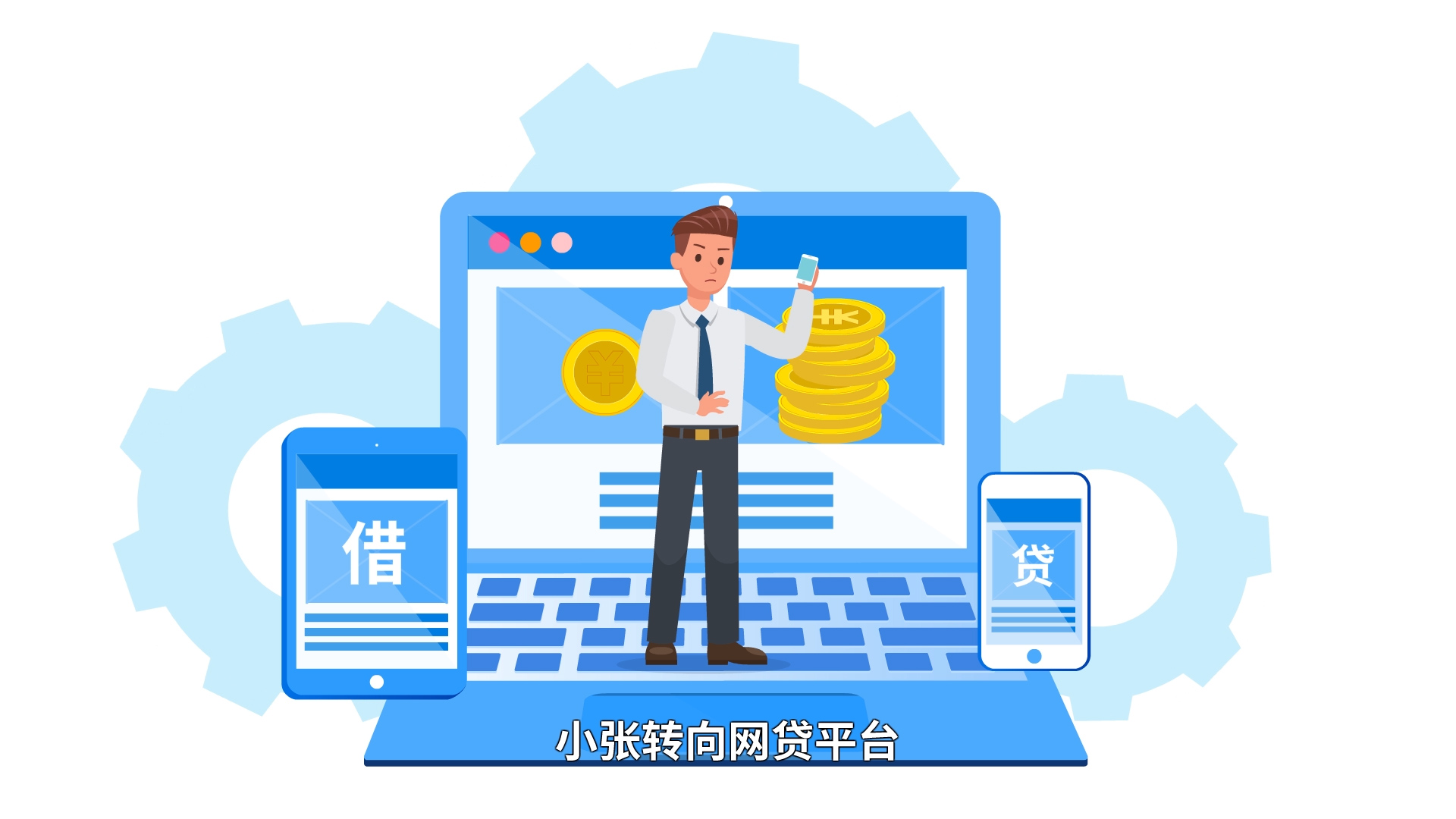 滚球买球的app官网