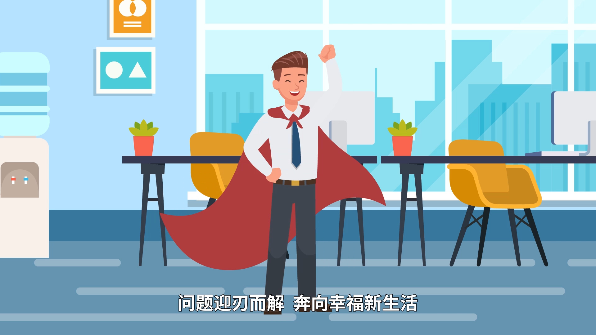 滚球买球的app官网