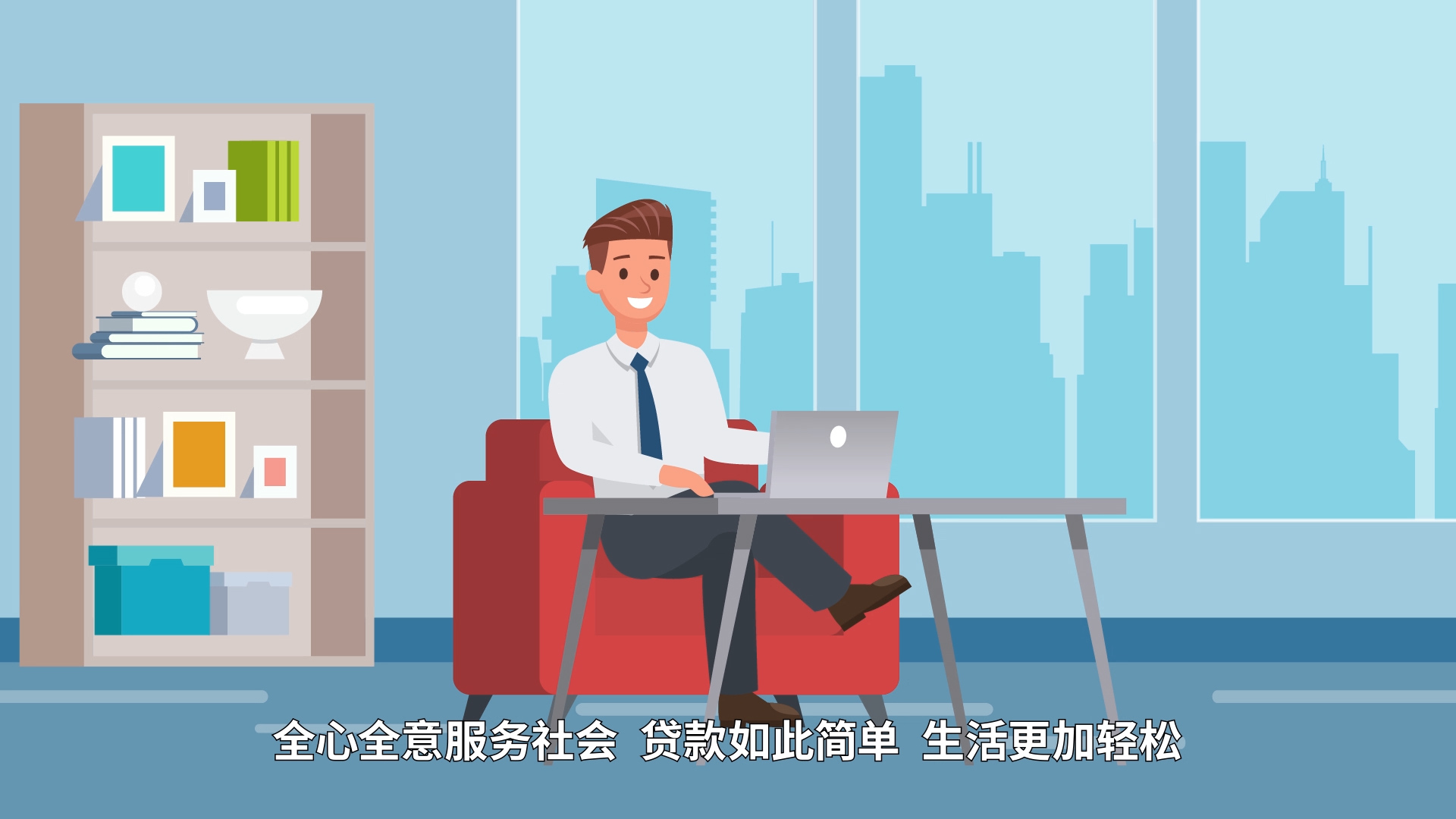 滚球买球的app官网