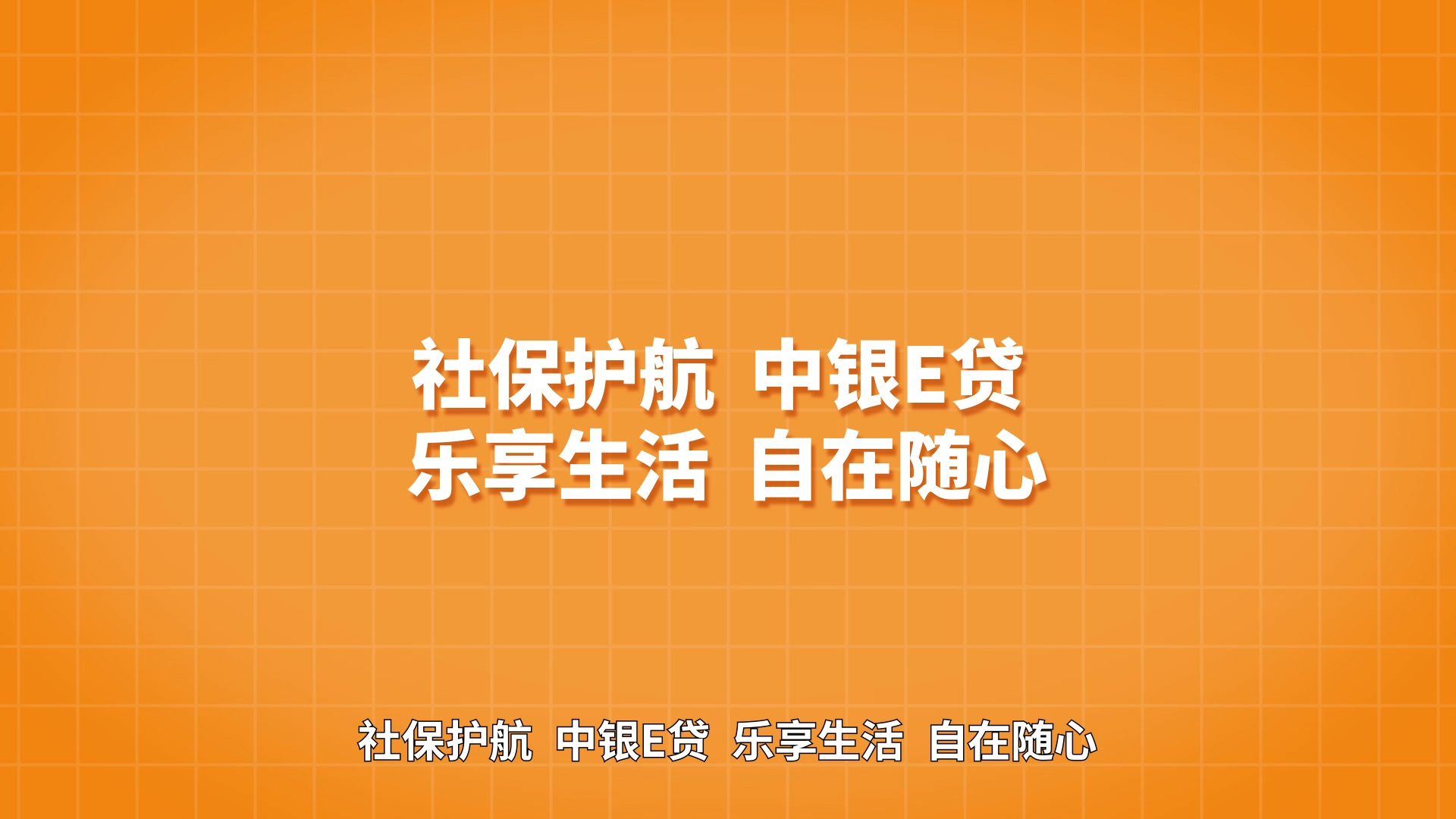 滚球买球的app官网