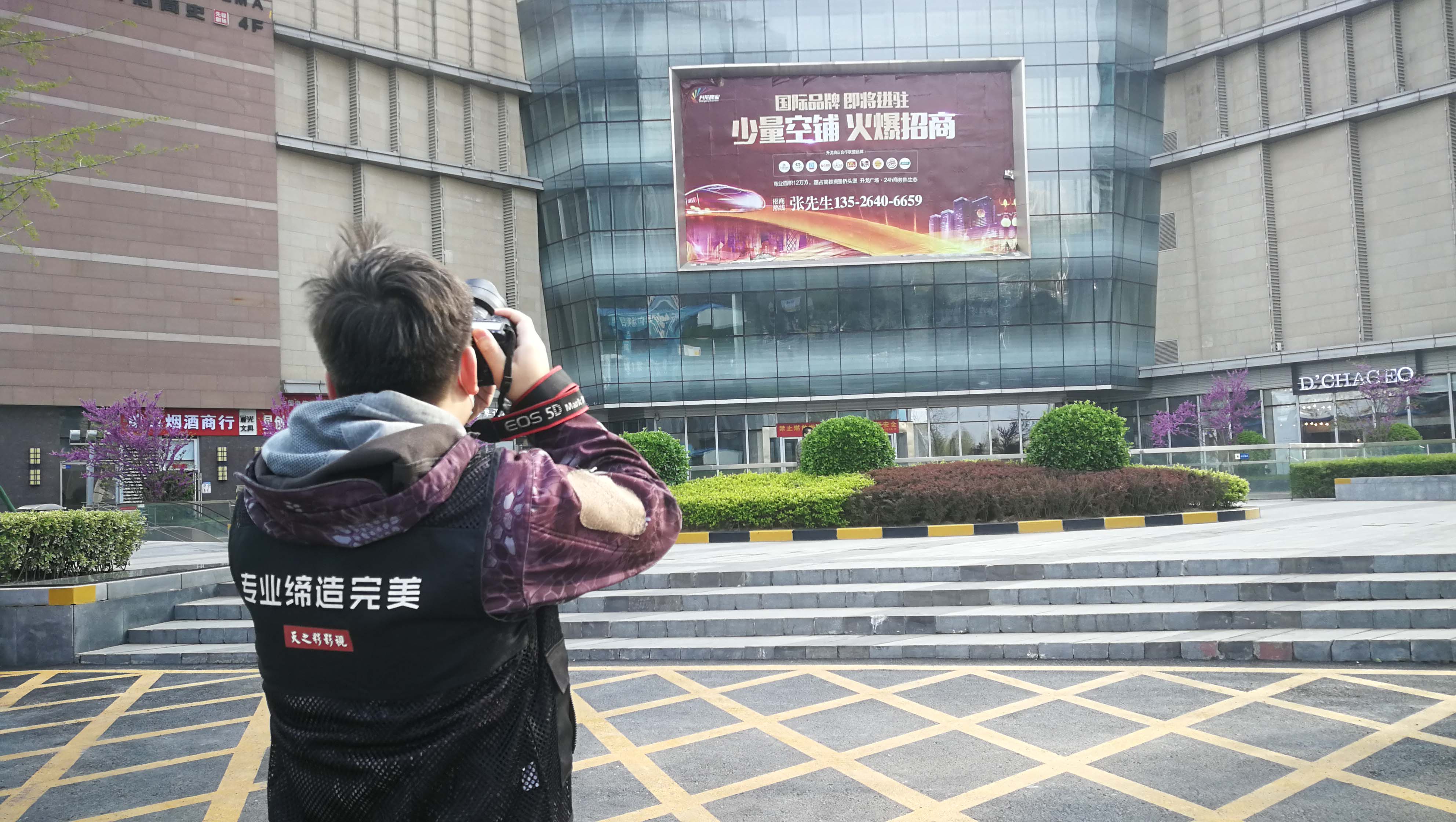 滚球买球的app官网