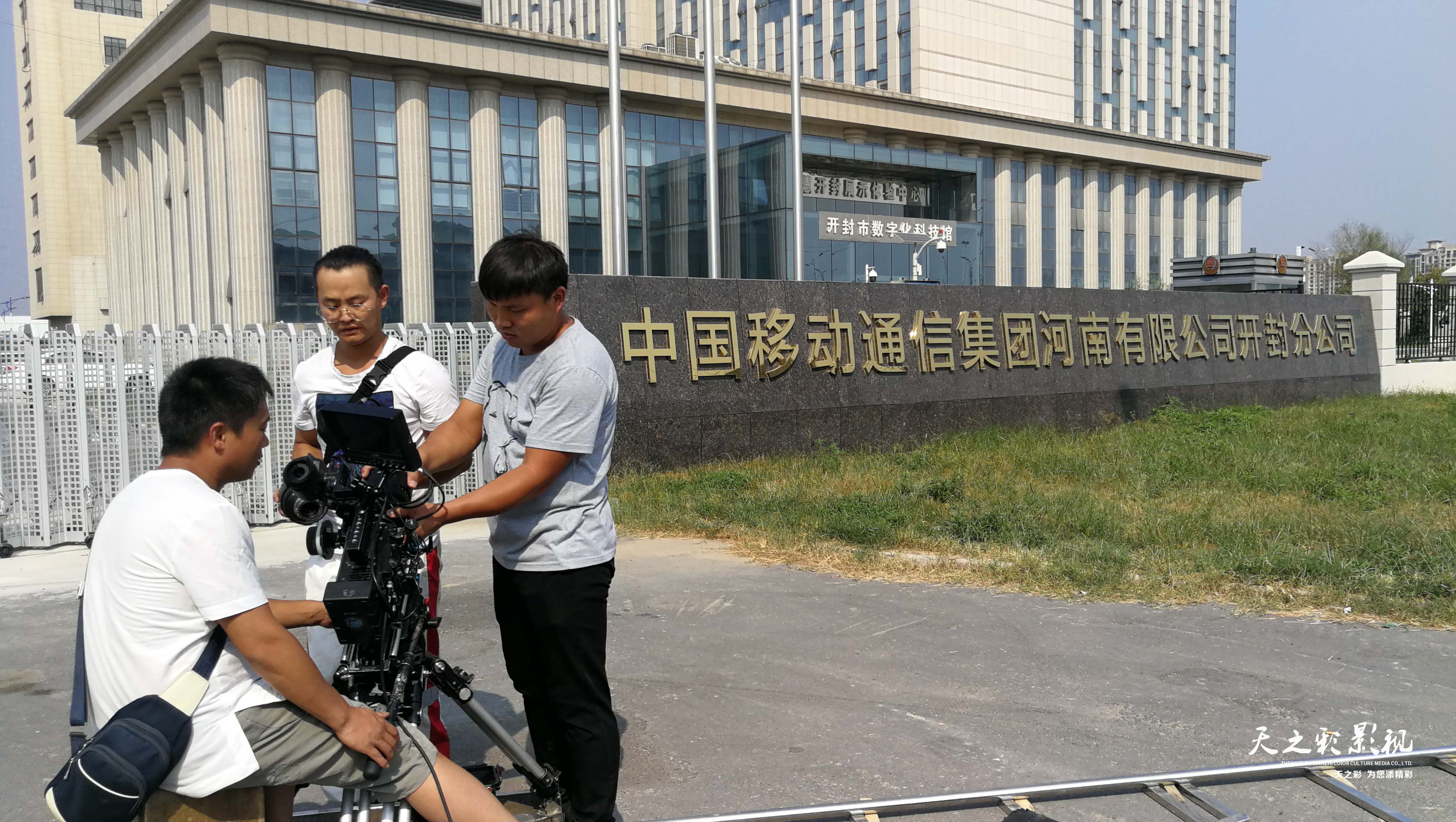 滚球买球的app官网