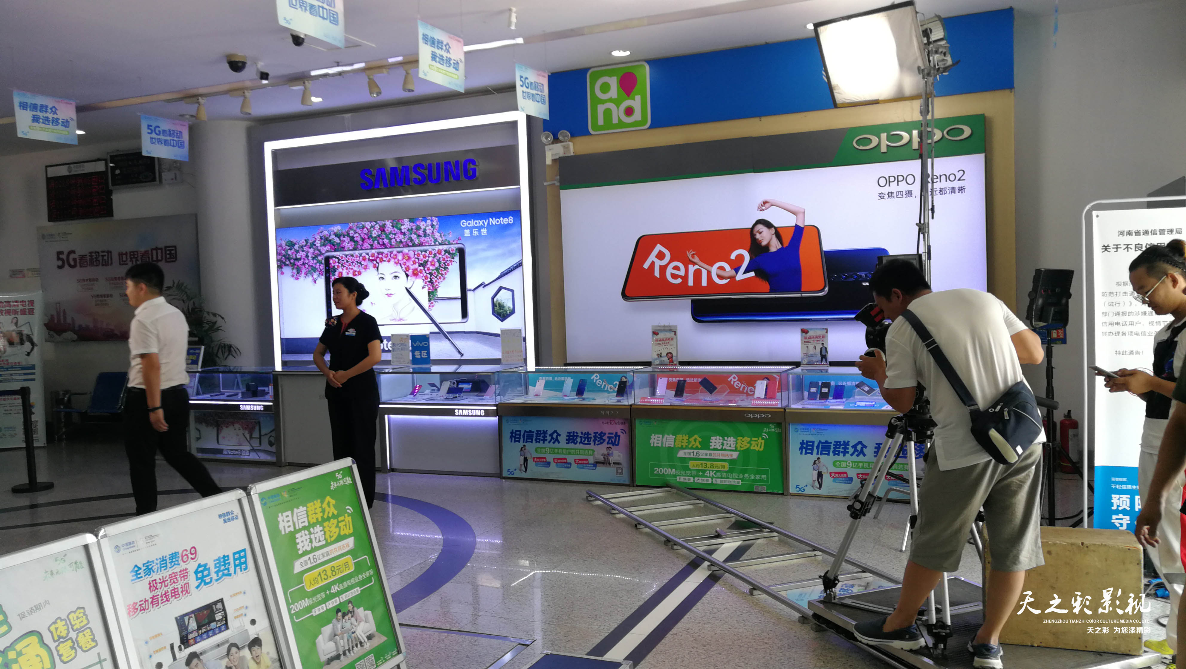 滚球买球的app官网