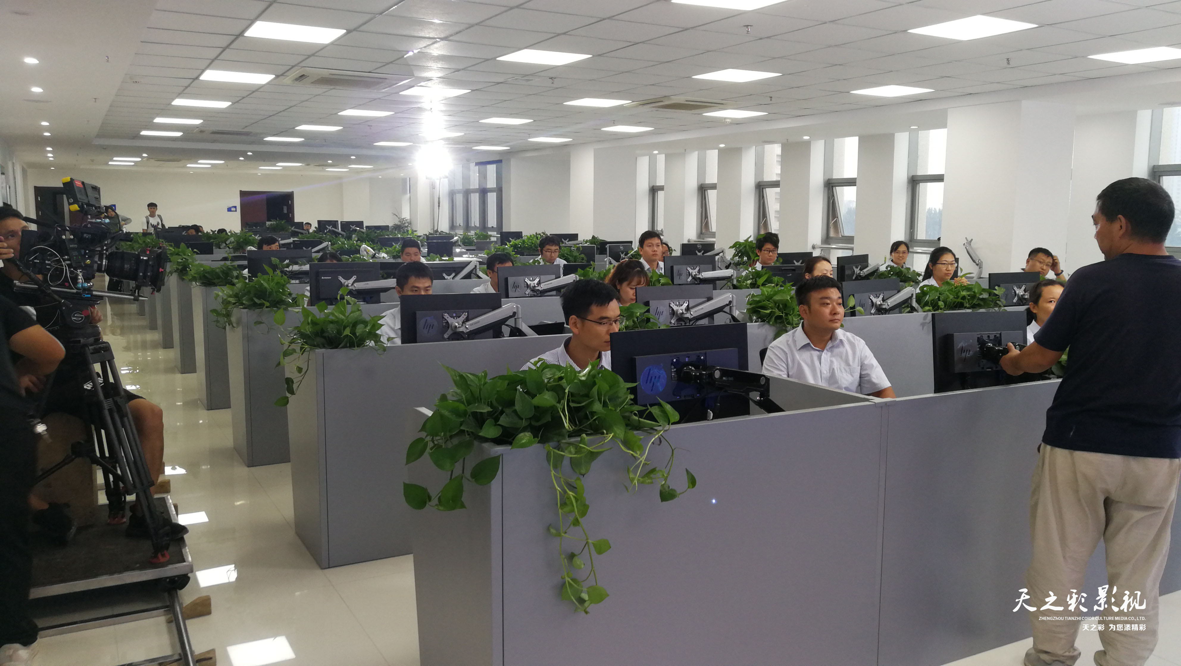 滚球买球的app官网