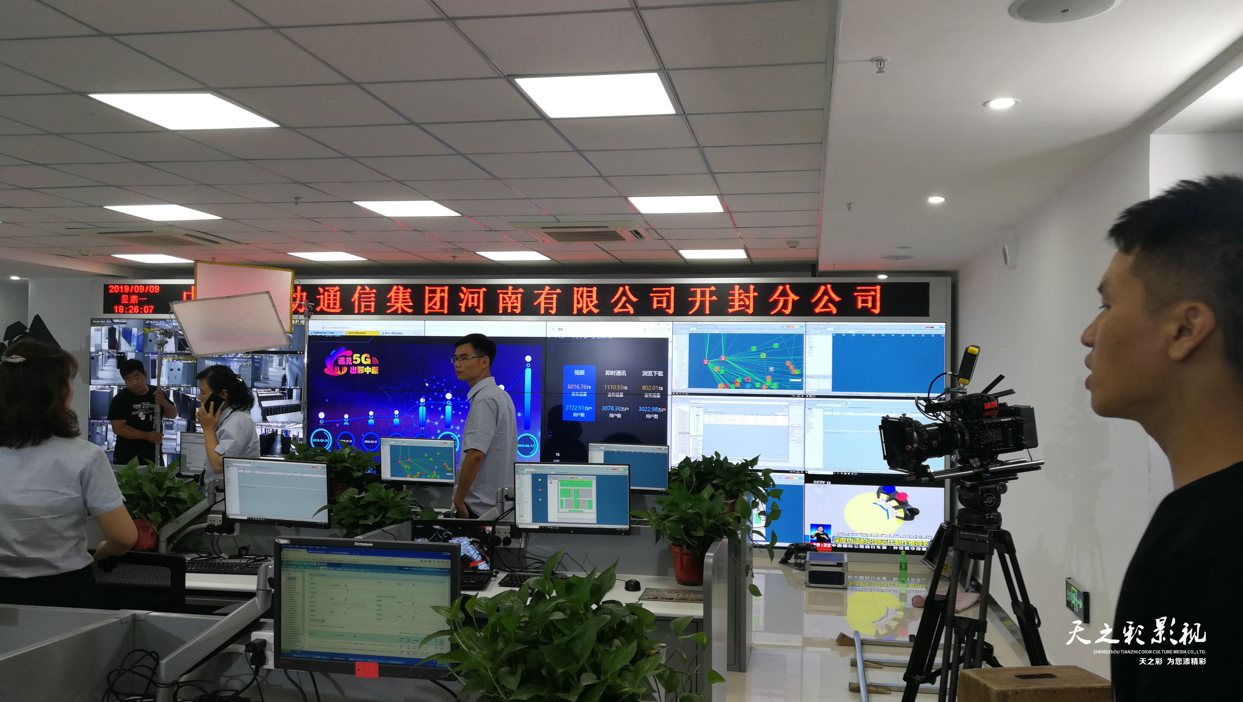 滚球买球的app官网