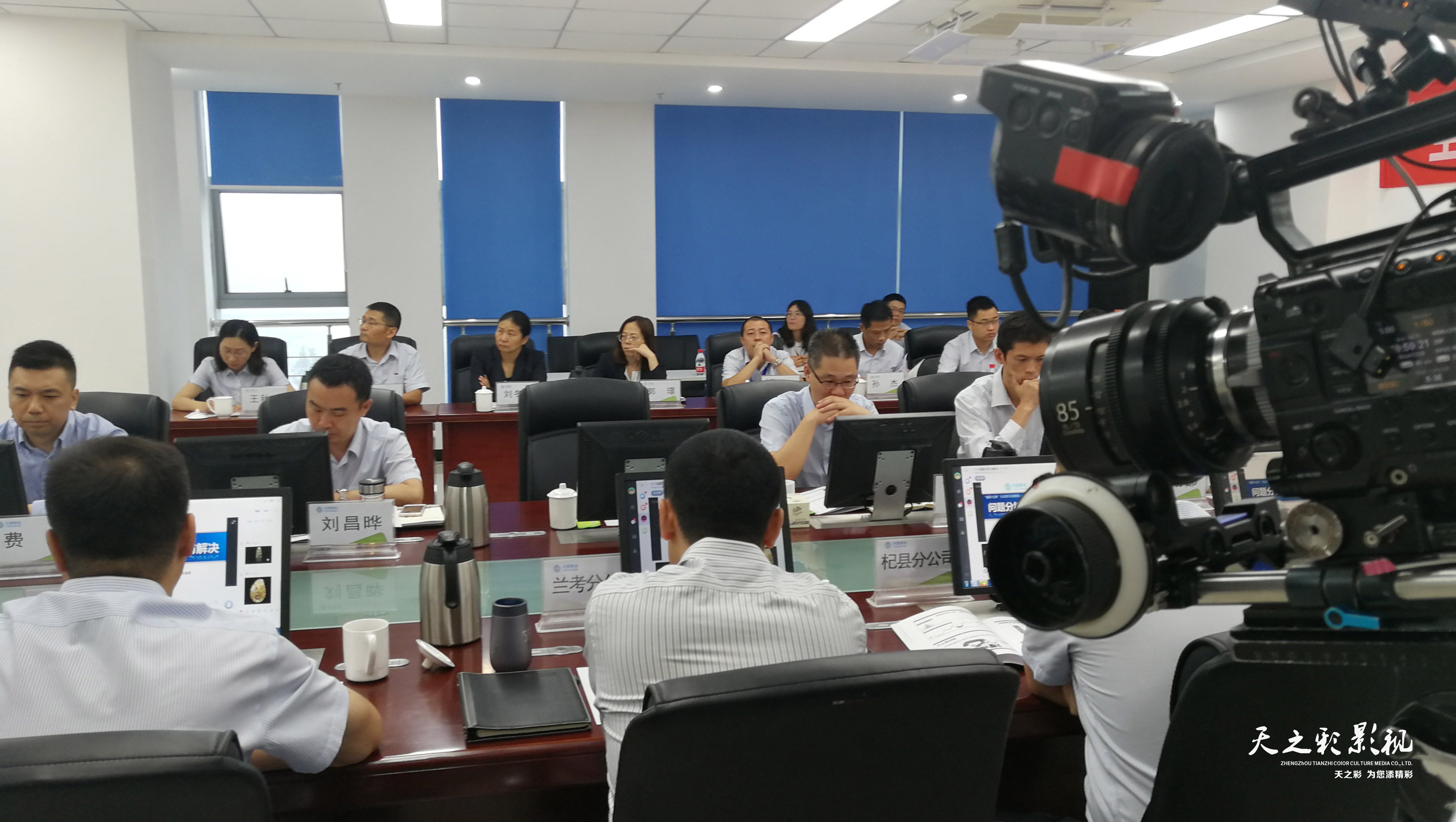 滚球买球的app官网