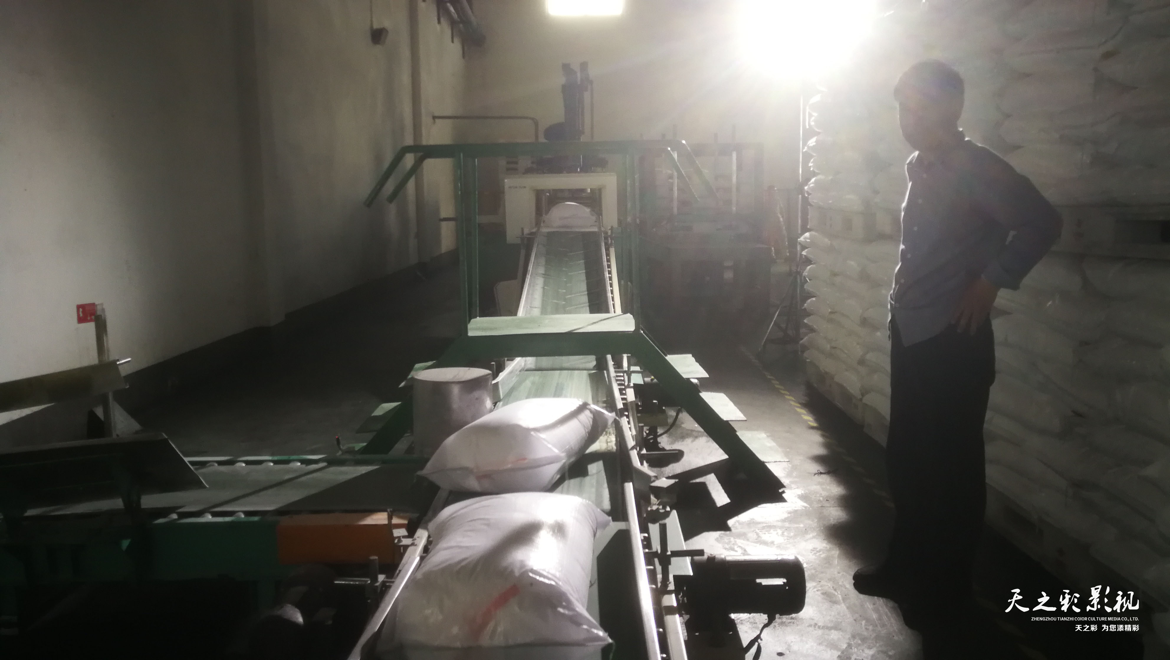 滚球买球的app官网