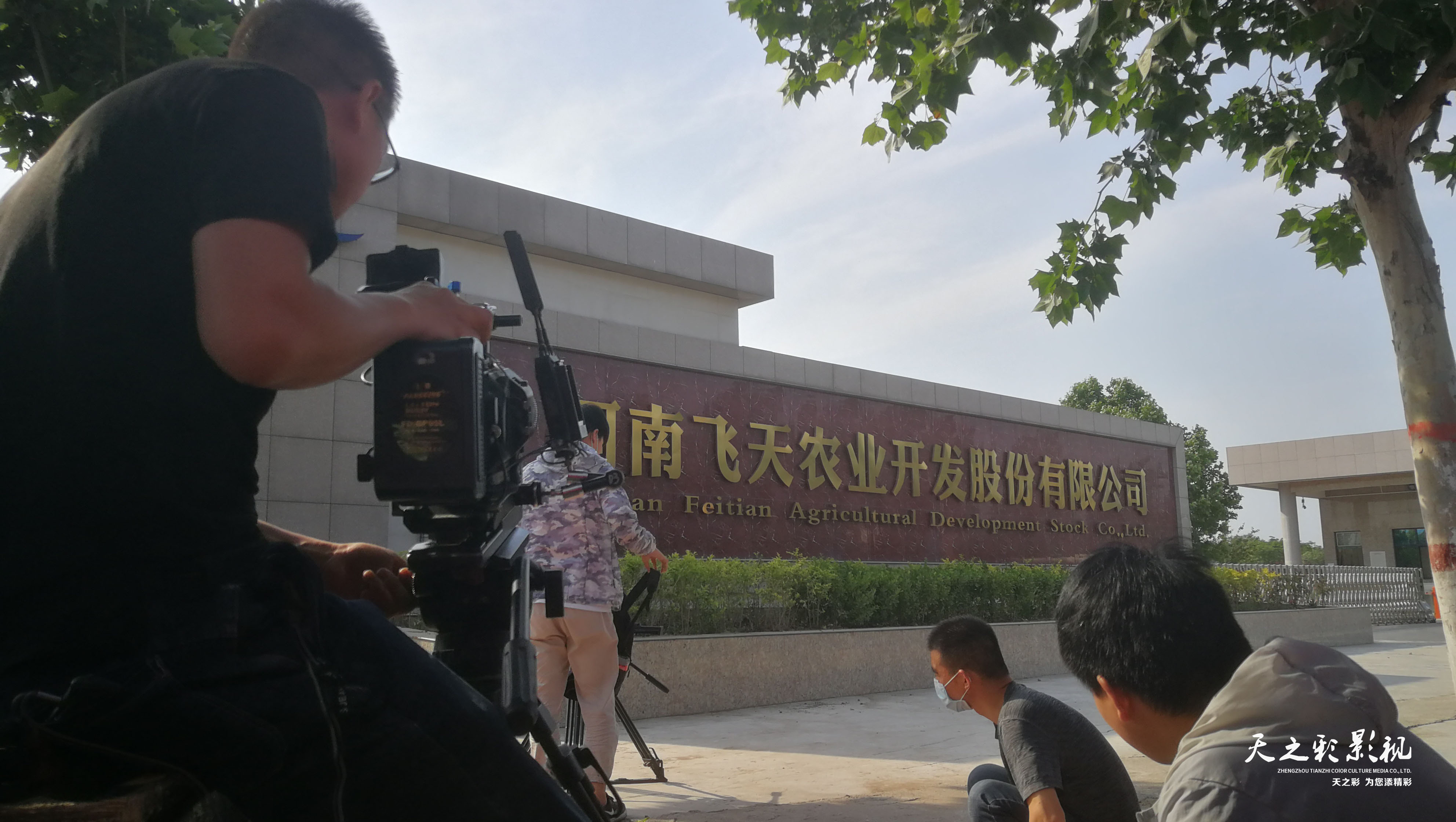 滚球买球的app官网