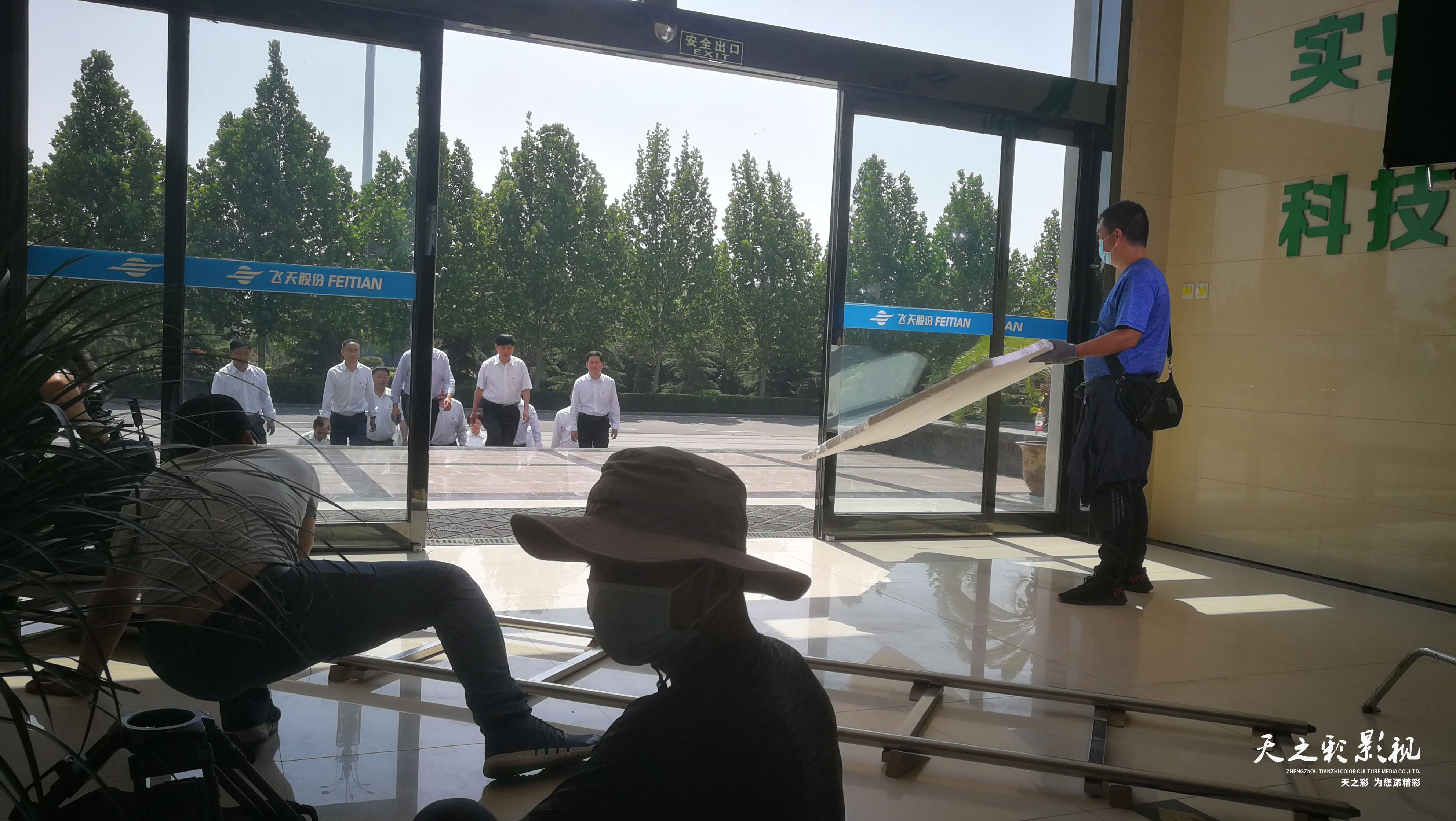 滚球买球的app官网