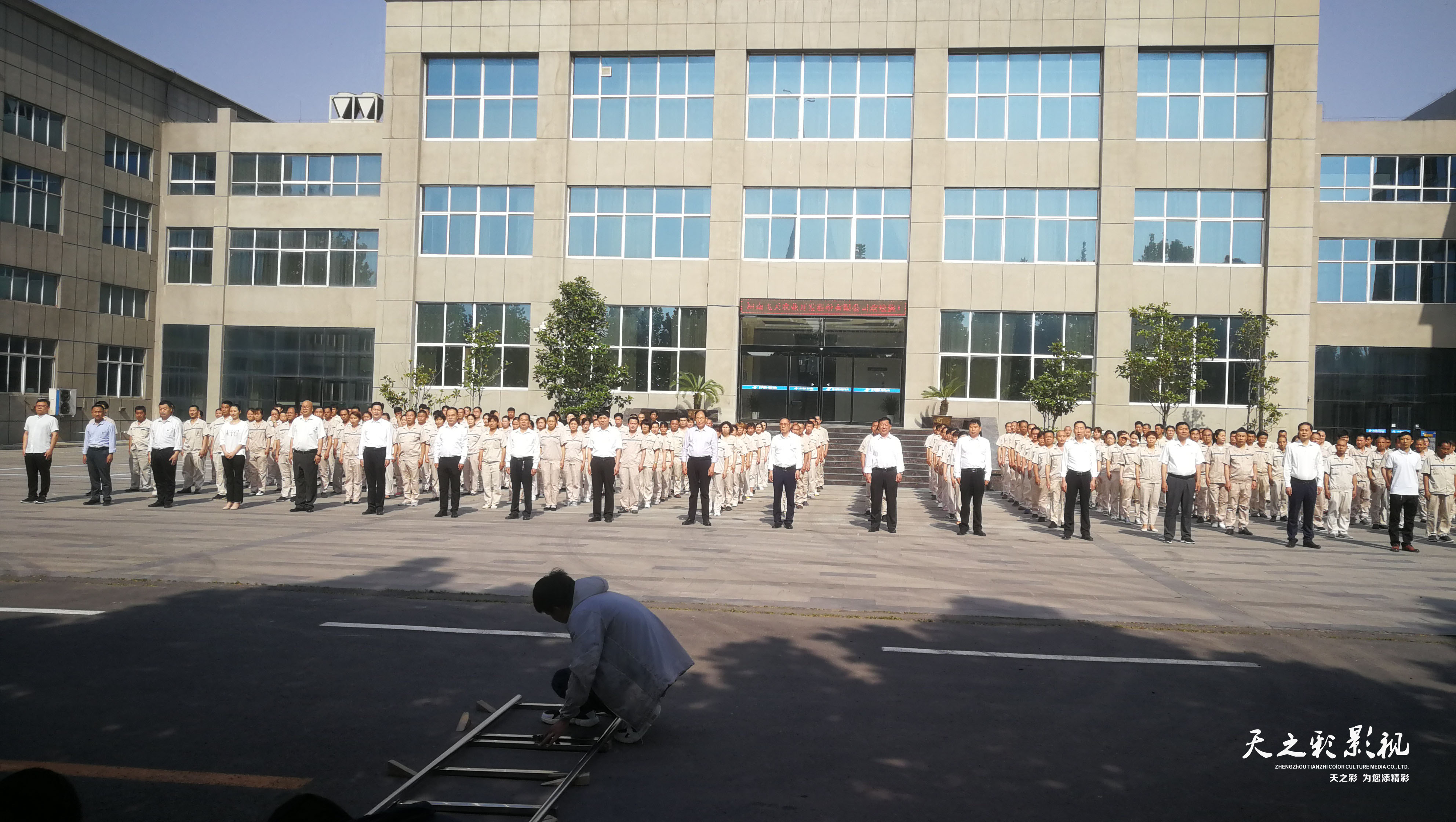 滚球买球的app官网