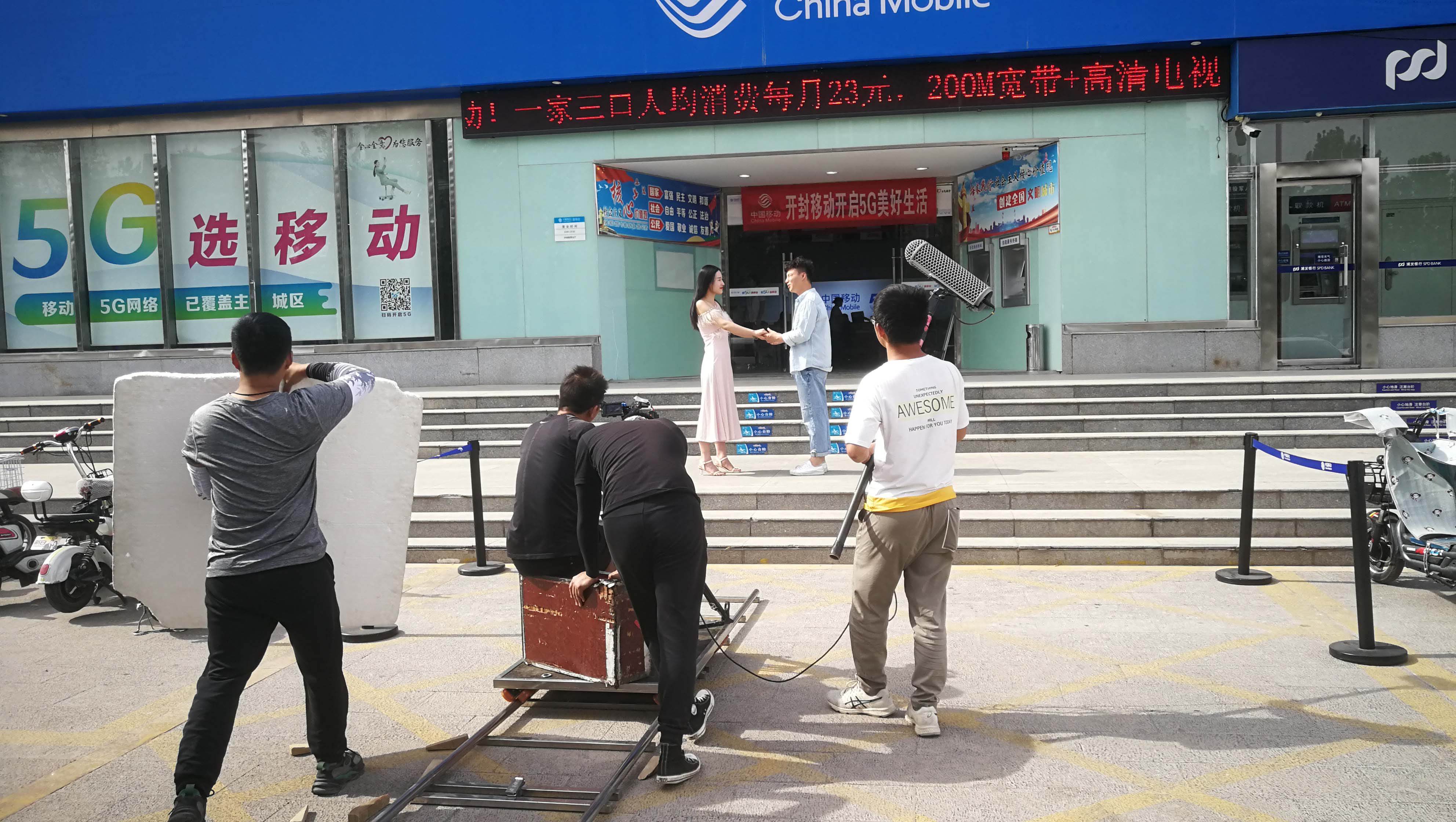 滚球买球的app官网