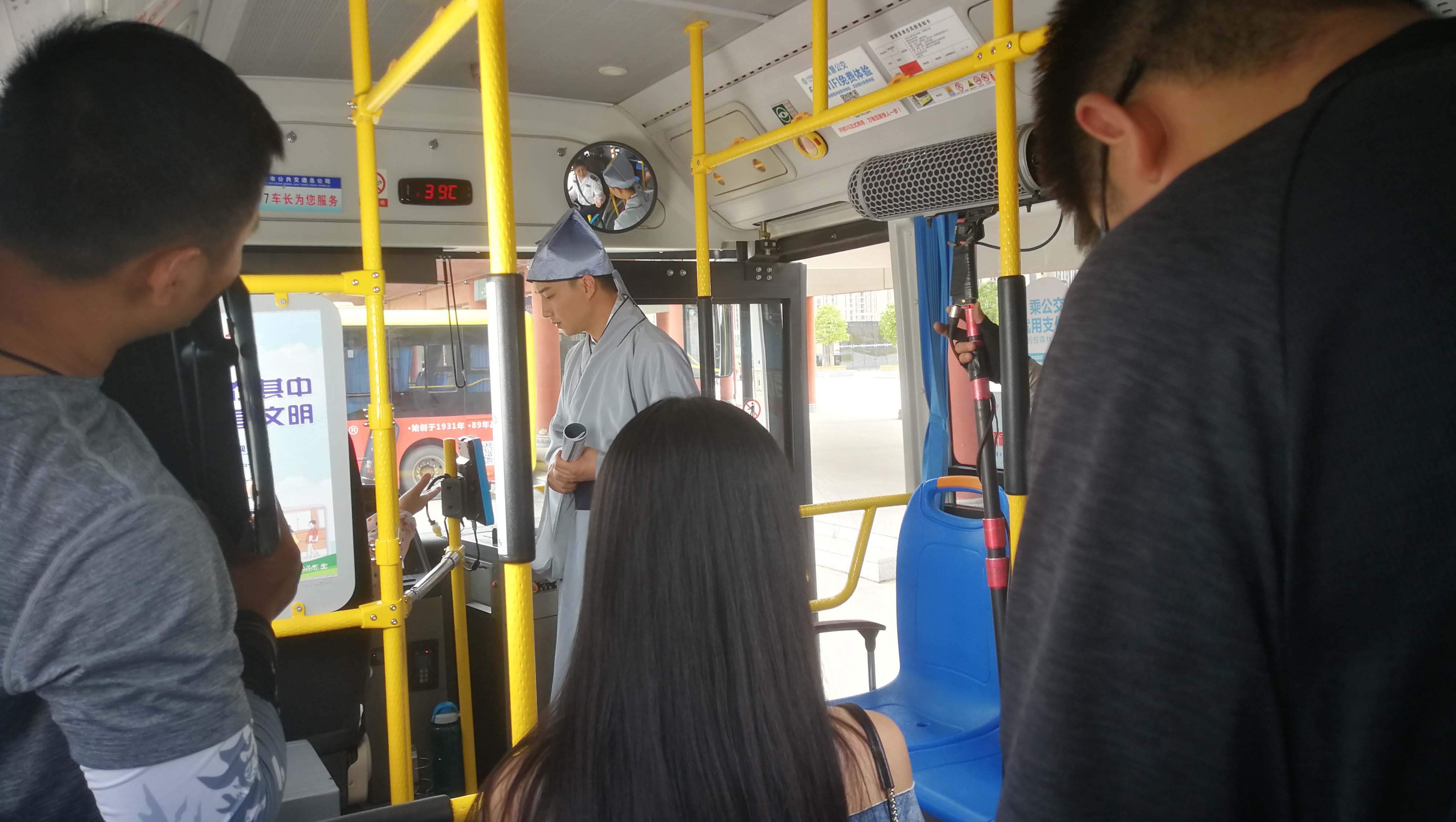 滚球买球的app官网