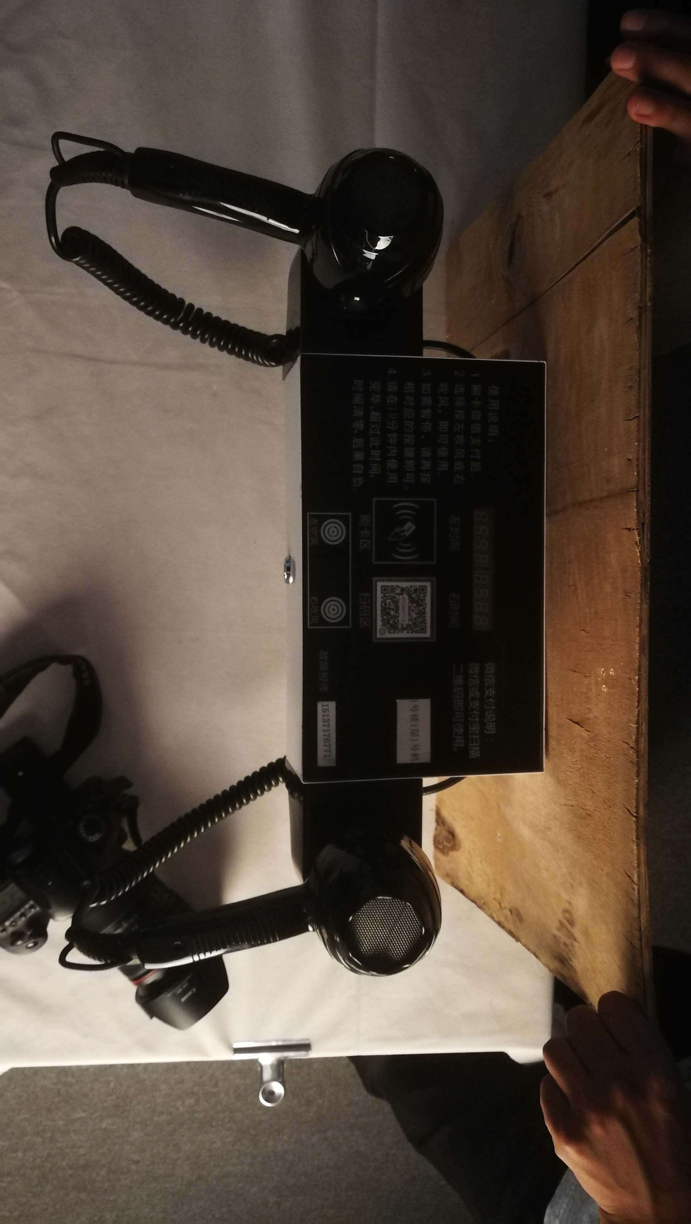 滚球买球的app官网