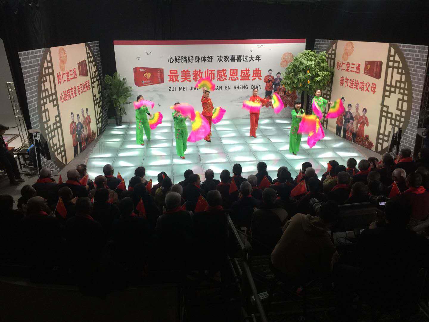 滚球买球的app官网