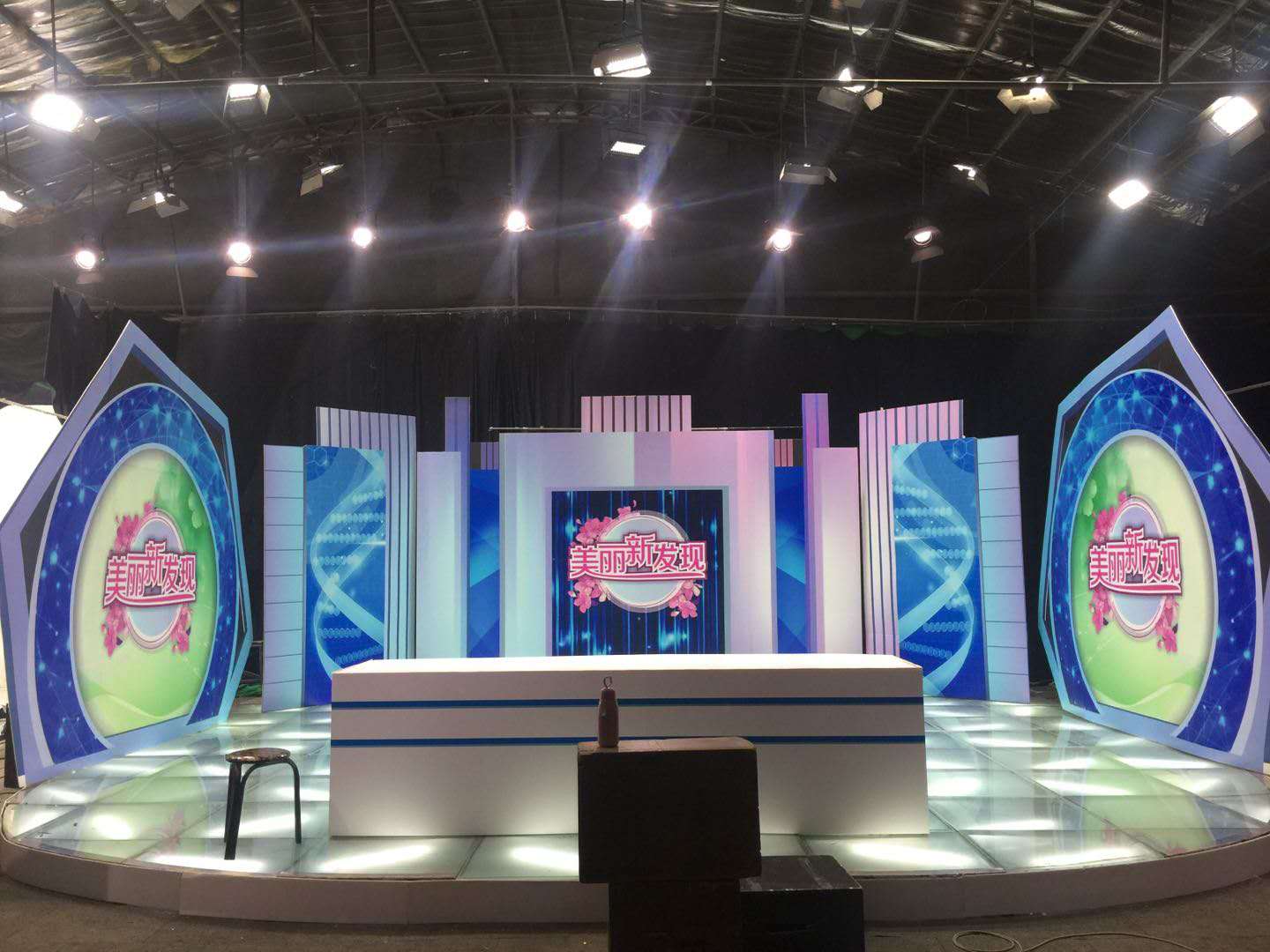 滚球买球的app官网