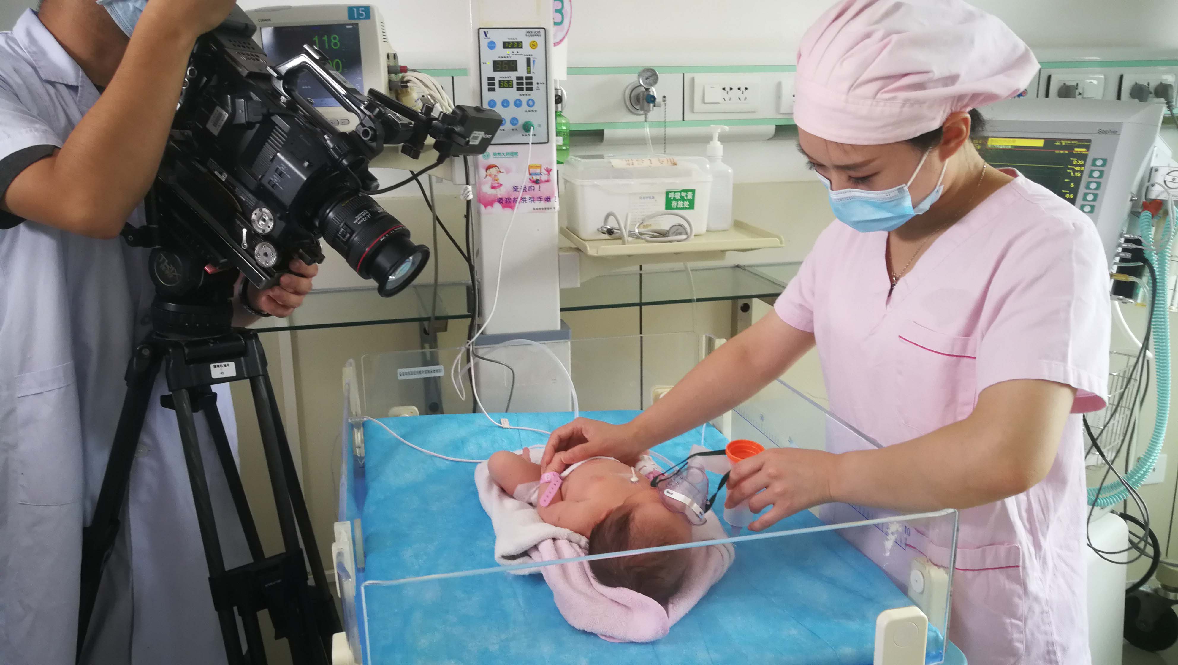 滚球买球的app官网