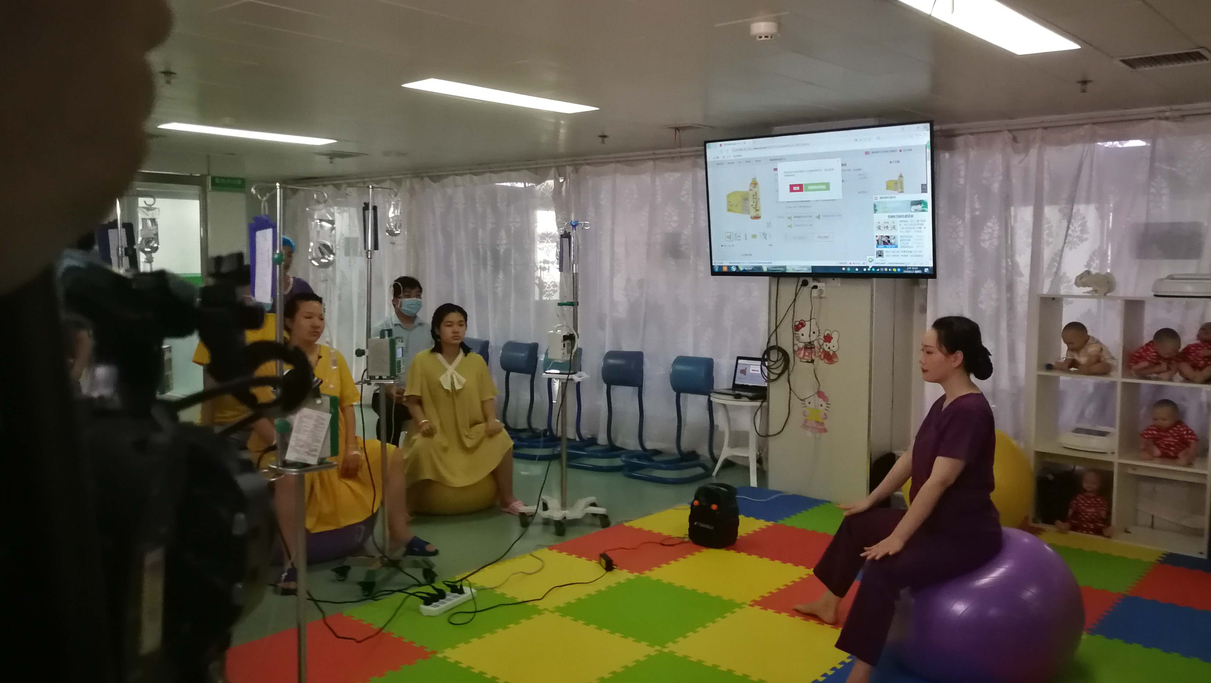 滚球买球的app官网