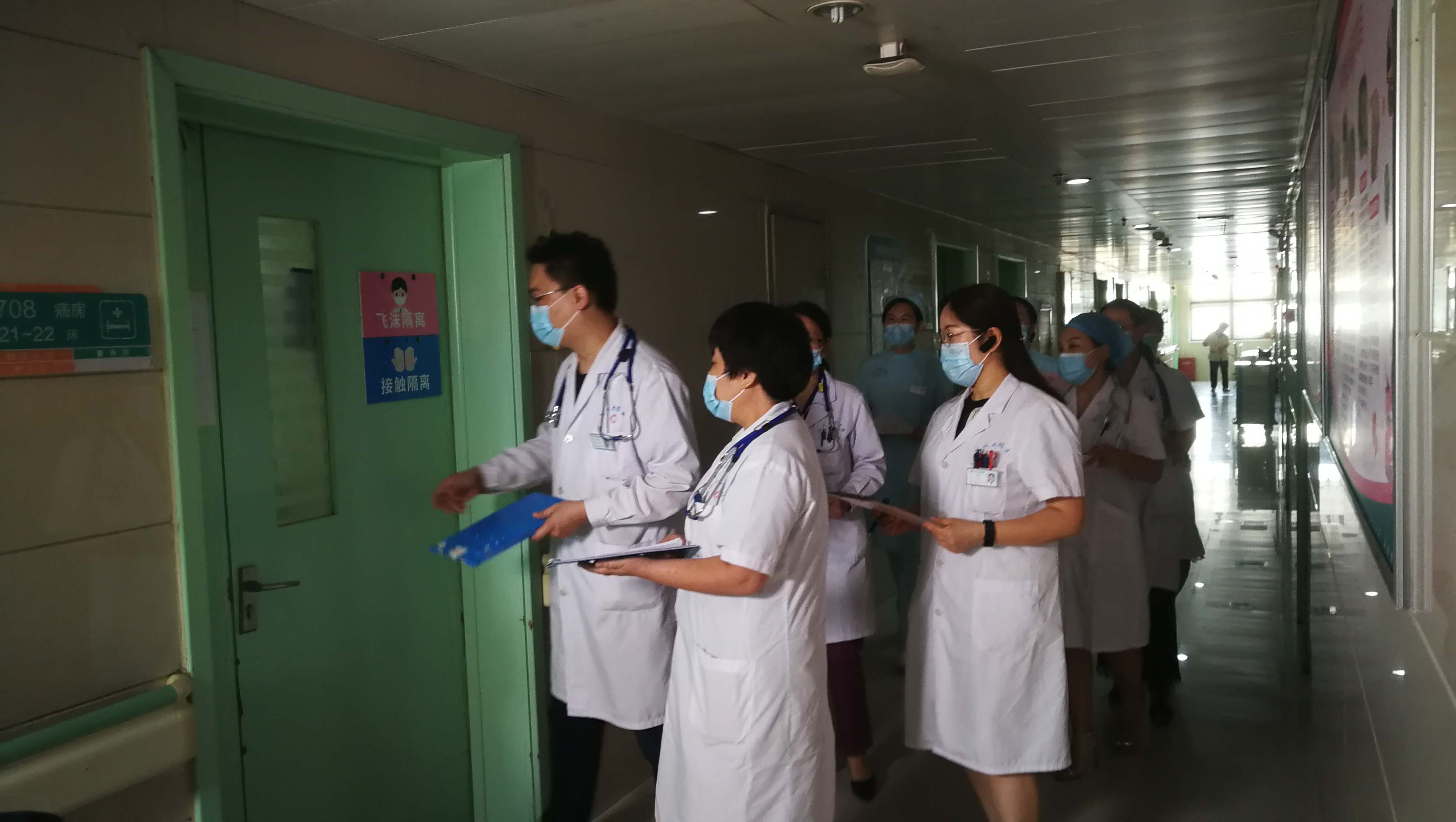 滚球买球的app官网